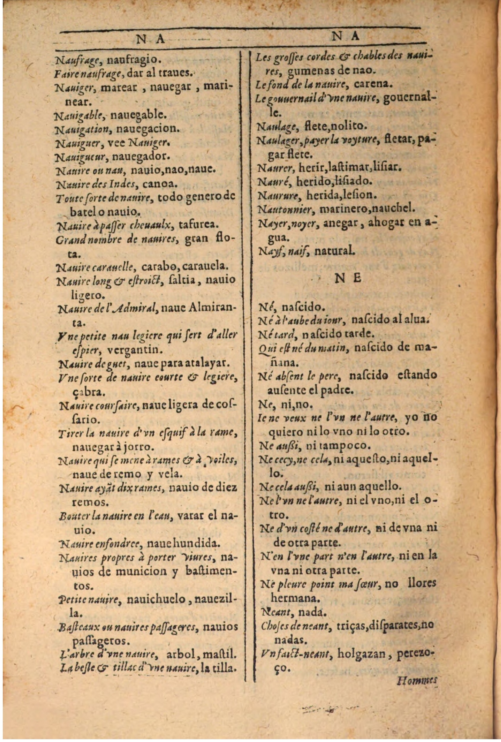 1607 - Marc Orry - Trésor des deux langues espagnole et française (Seconde partie) - BSB Munich