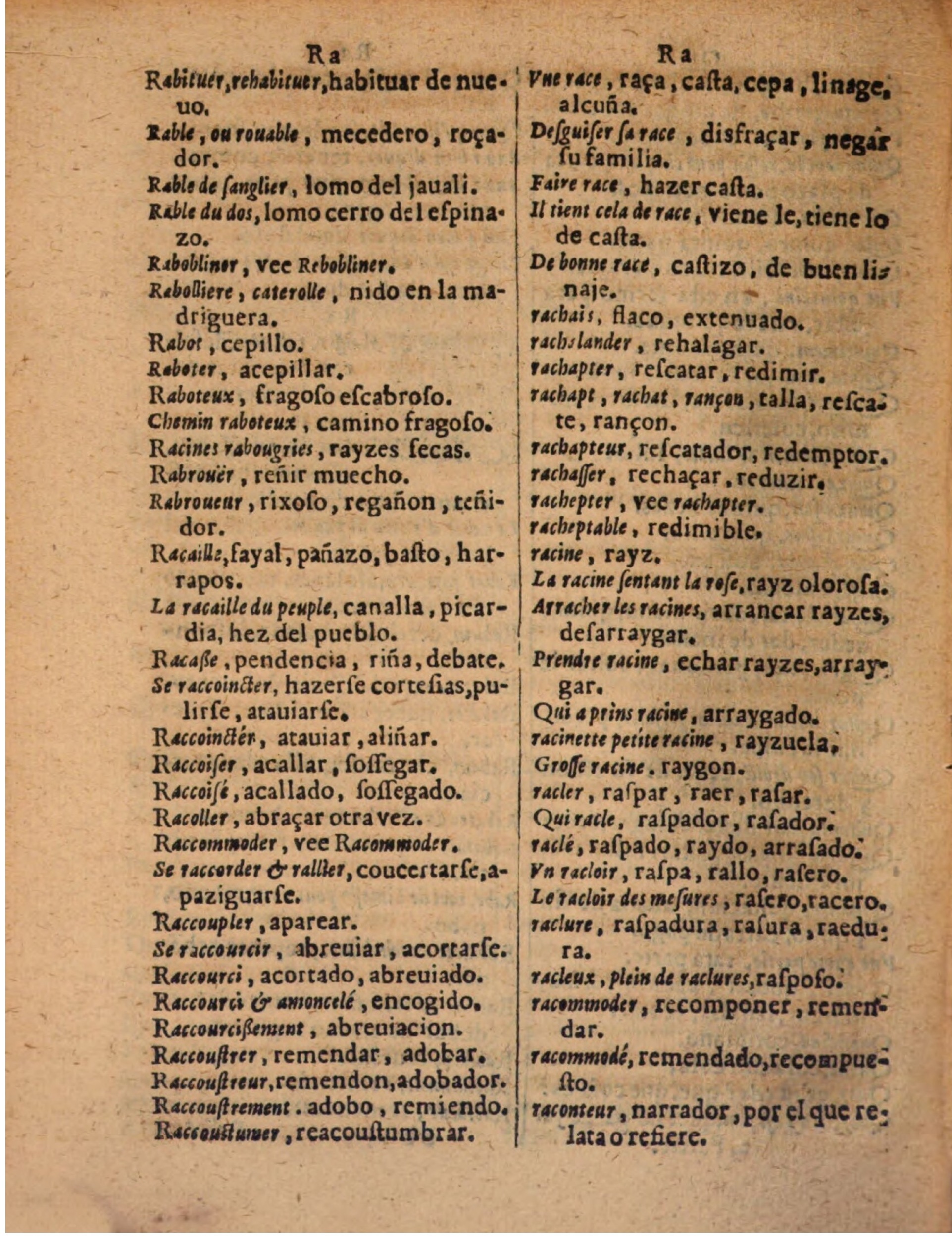 1624 - Hubert Antoine - Trésor des deux langues espagnole et française (Seconde partie) - BSB Munich