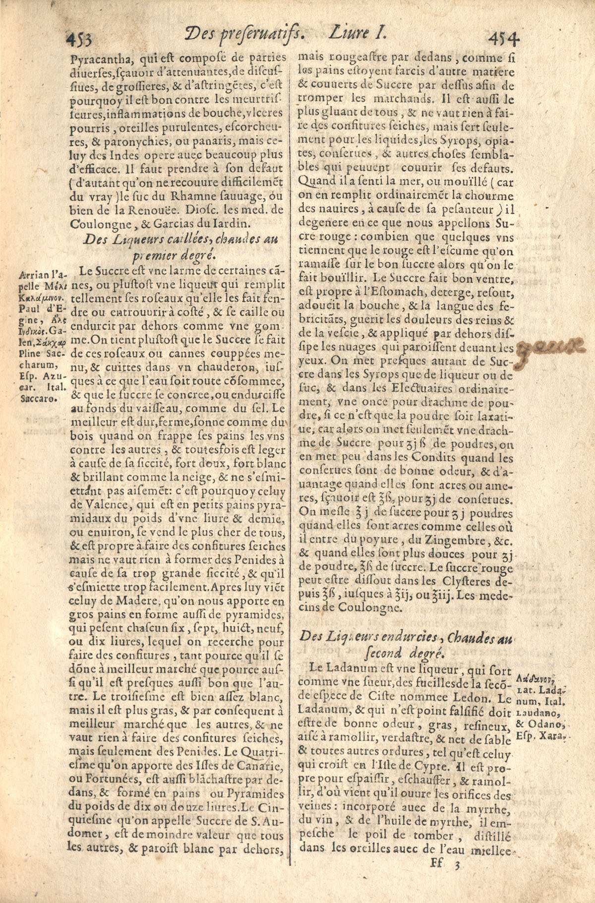 1610 - Étienne Gamonet - Grand Trésor ou dispensaire - CESR Tours