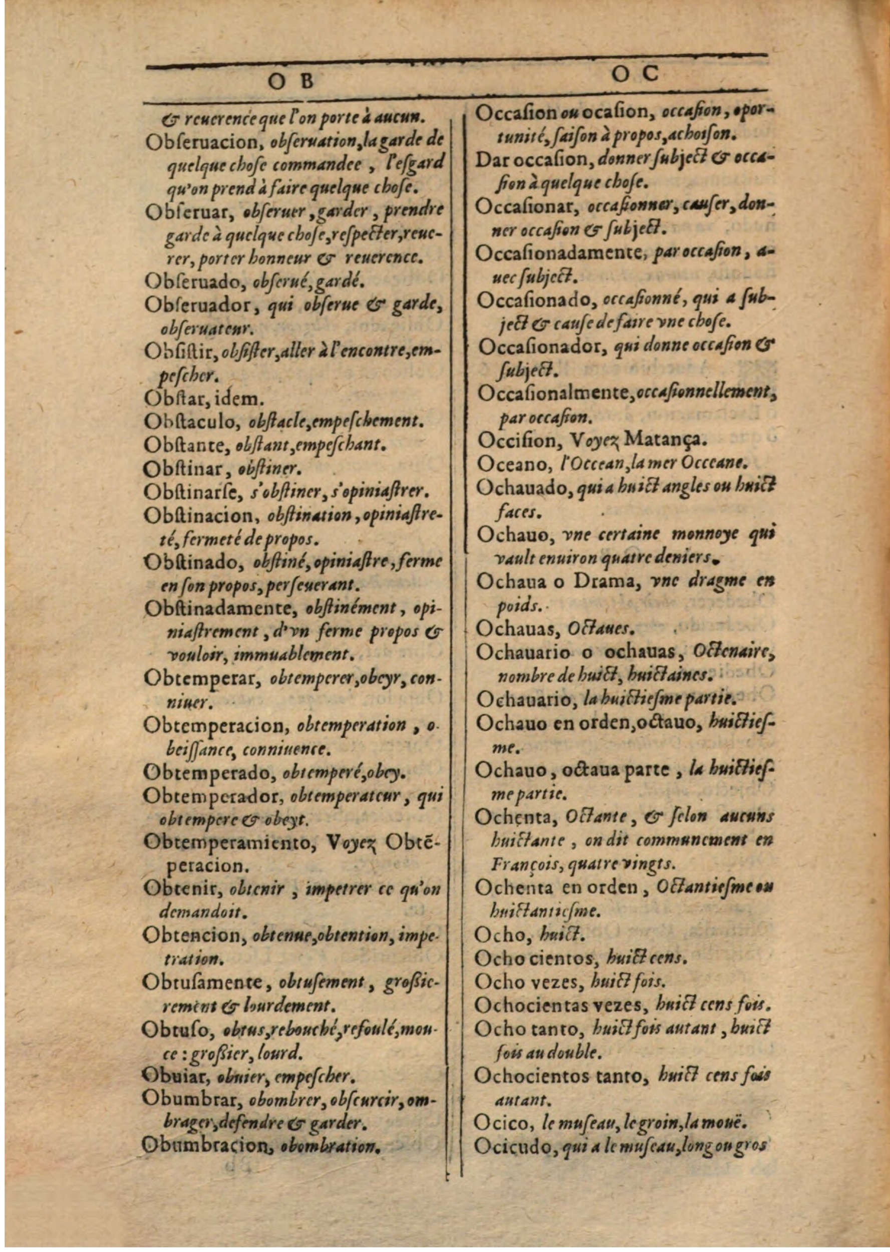 1607 - Marc Orry - Trésor des deux langues espagnole et française (Première partie) - BSB Munich 1607 - Marc Orry - Trésor des deux langues espagnole et française (Première partie) - BSB Munich
