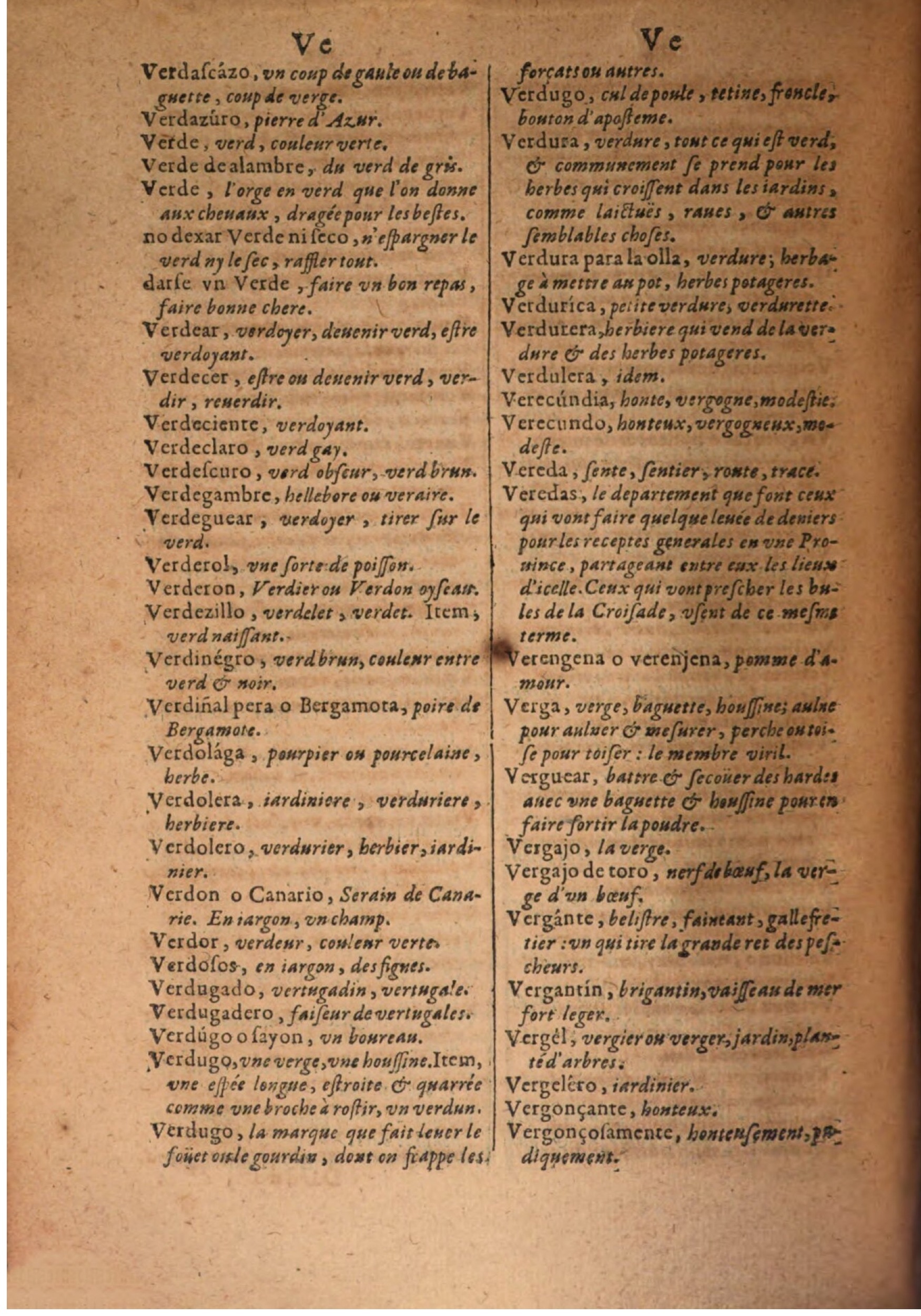 1645 - A. de Sommaville et A. Courbé - Trésor des deux langues espagnole et française - BSB Munich
