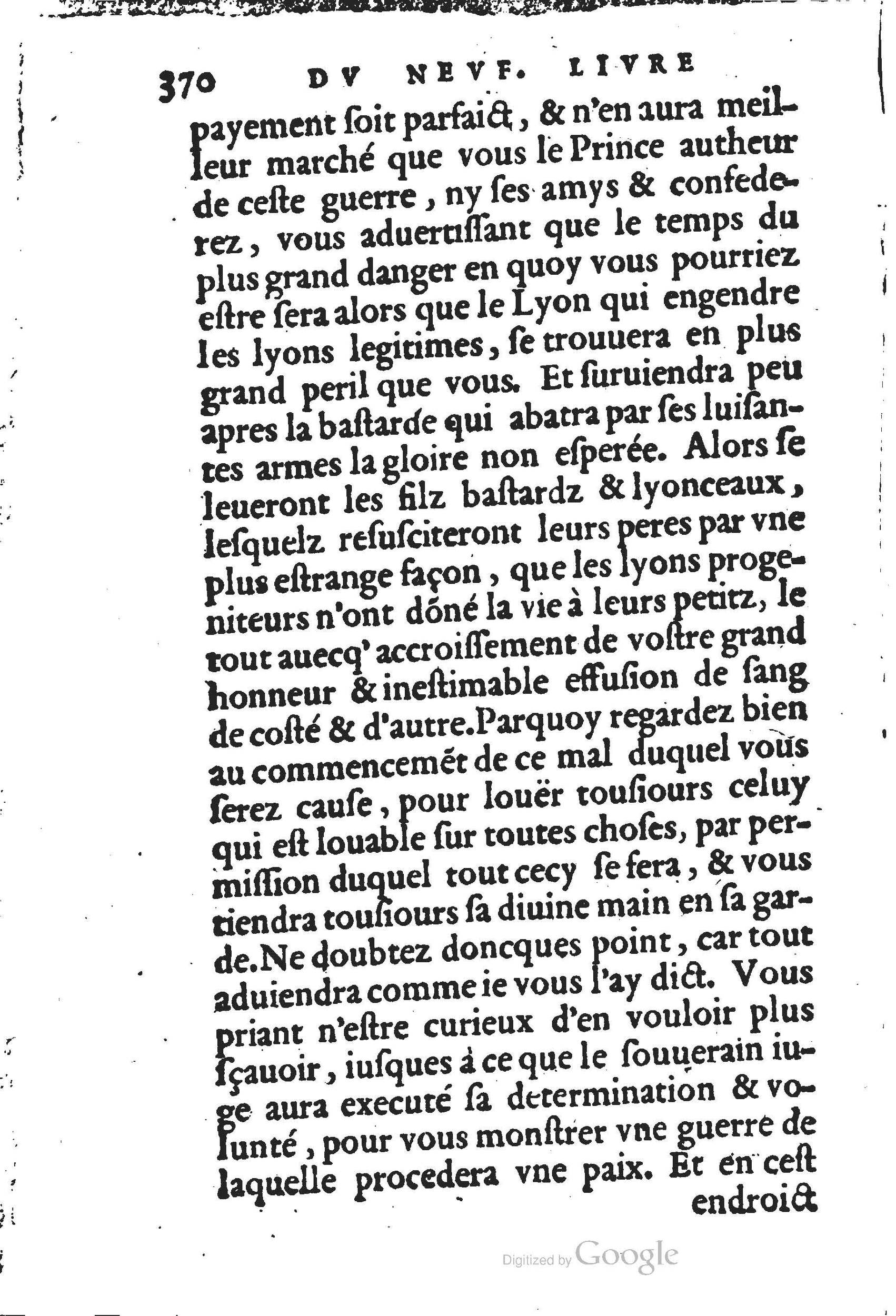 1560 - Jean d’Ogerolles et Gabriel Cotier Lyon - Trésor des Amadis - BSB Munich