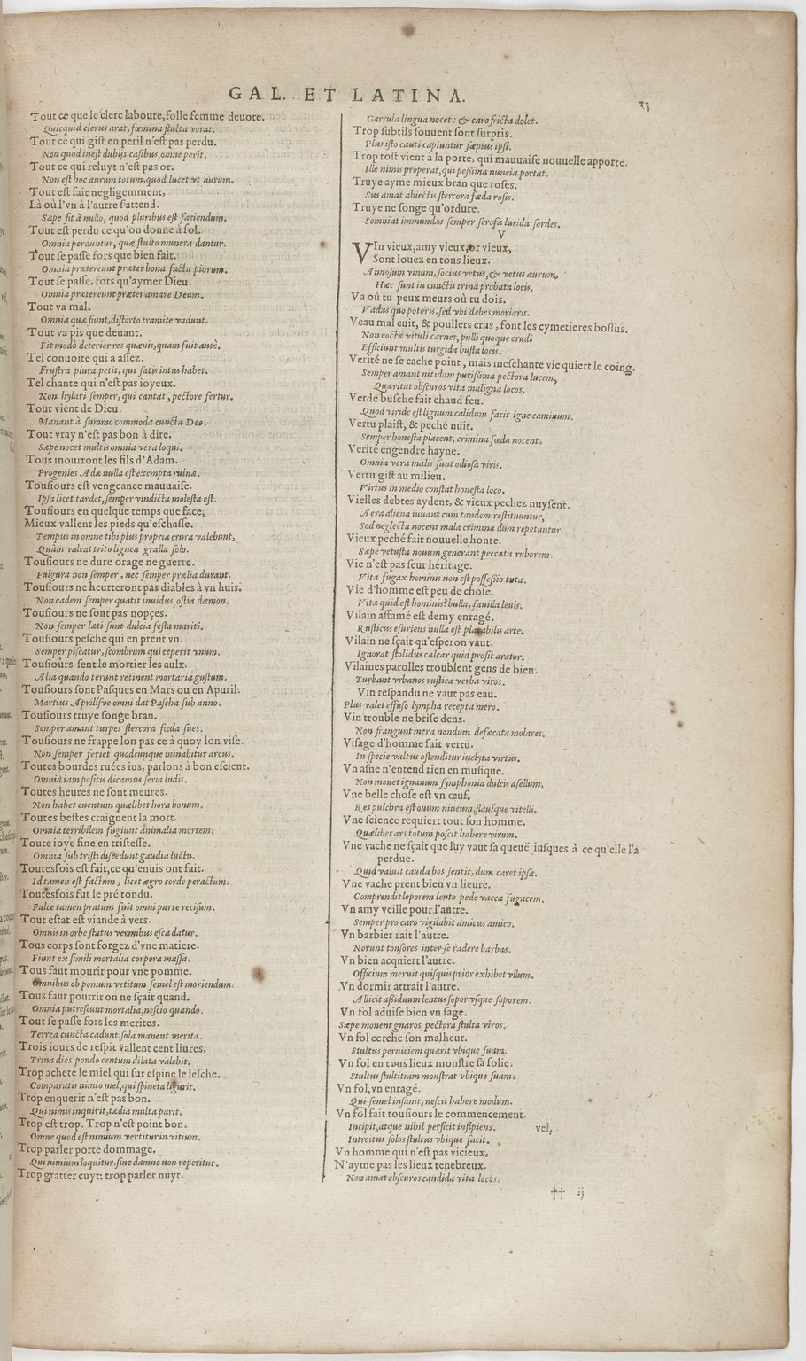 1606 - David Douceur - Trésor de la langue française - BnF