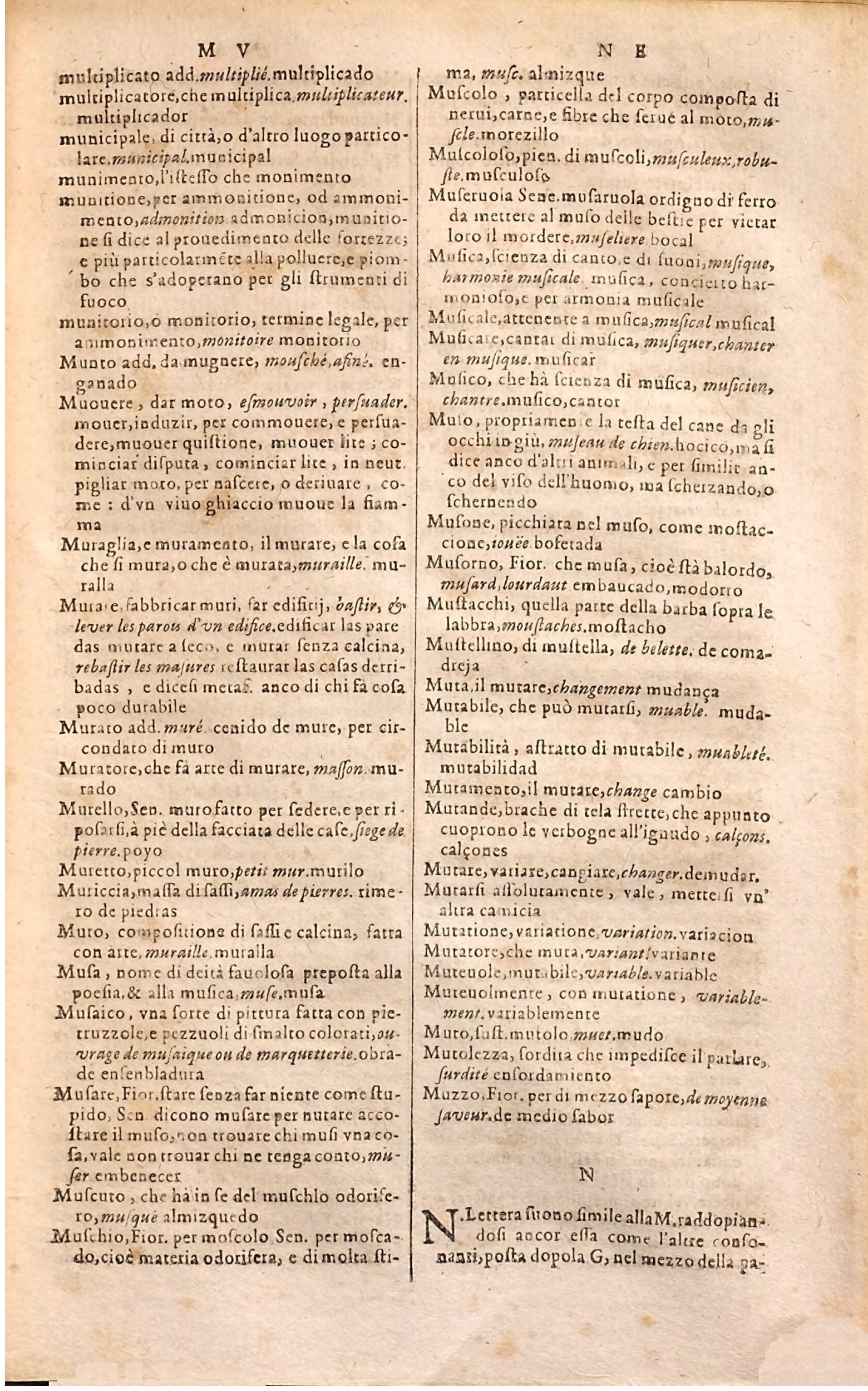 1627 - Jacques Crespin - Trésor des trois langues (Troisième partie) - Regensburg