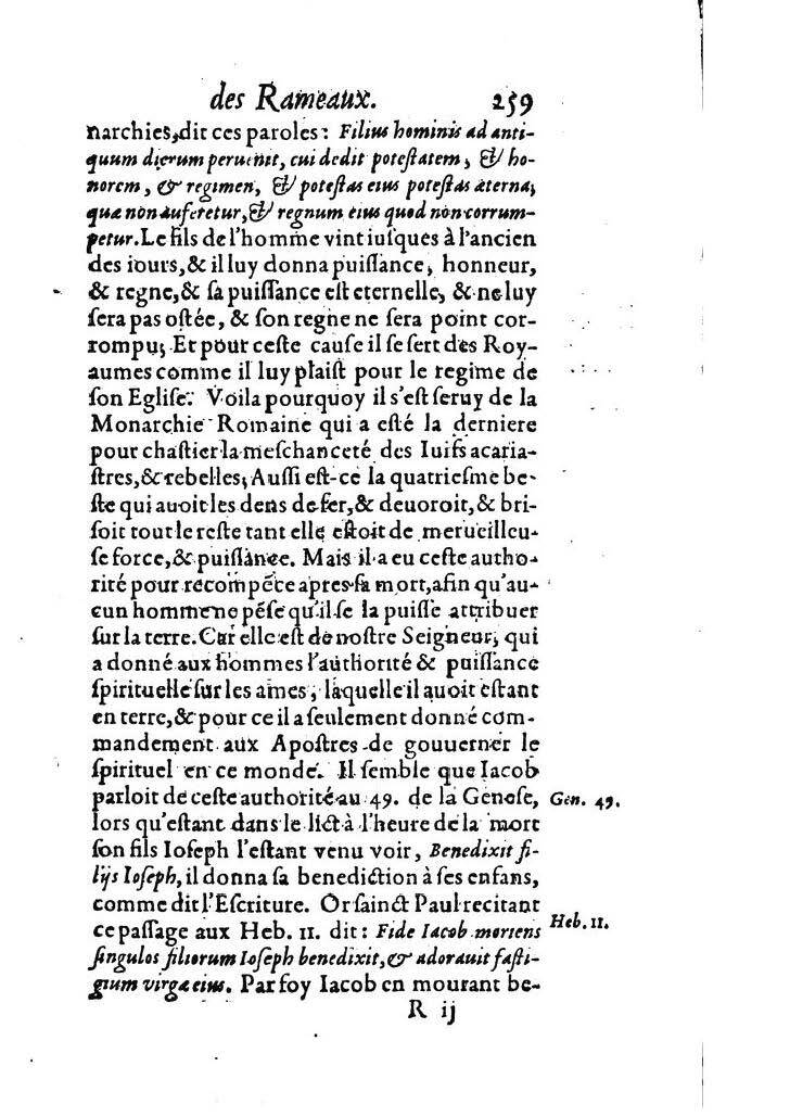 1607 - Nicolas Du Fossé - Trésor quadragésimal - T 02 - BM Lyon