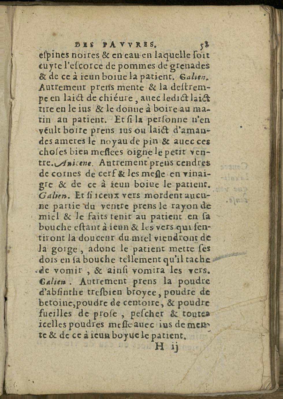 1581 - Jean Bailleur - Trésor des pauvres - Le Havre