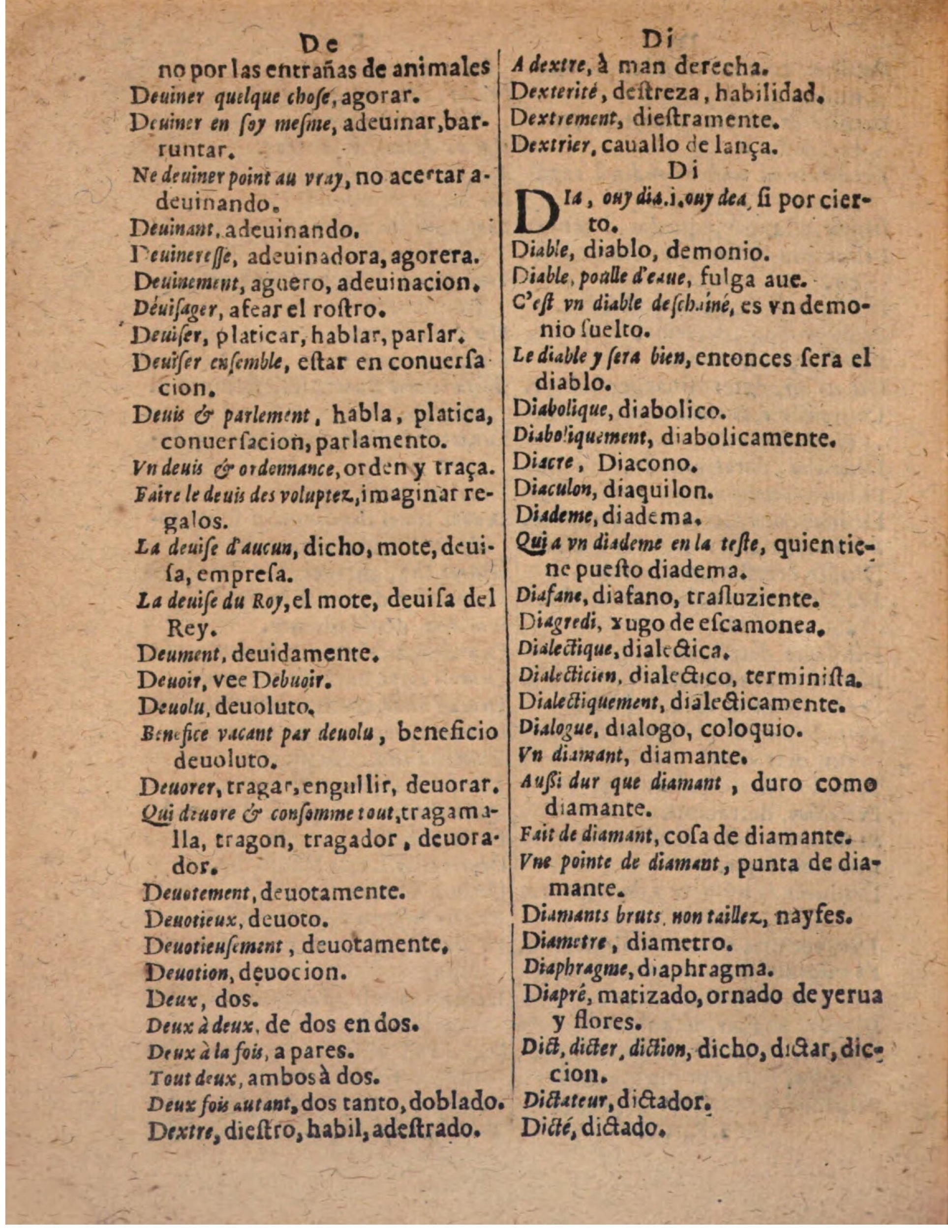 1624 - Hubert Antoine - Trésor des deux langues espagnole et française (Seconde partie) - BSB Munich