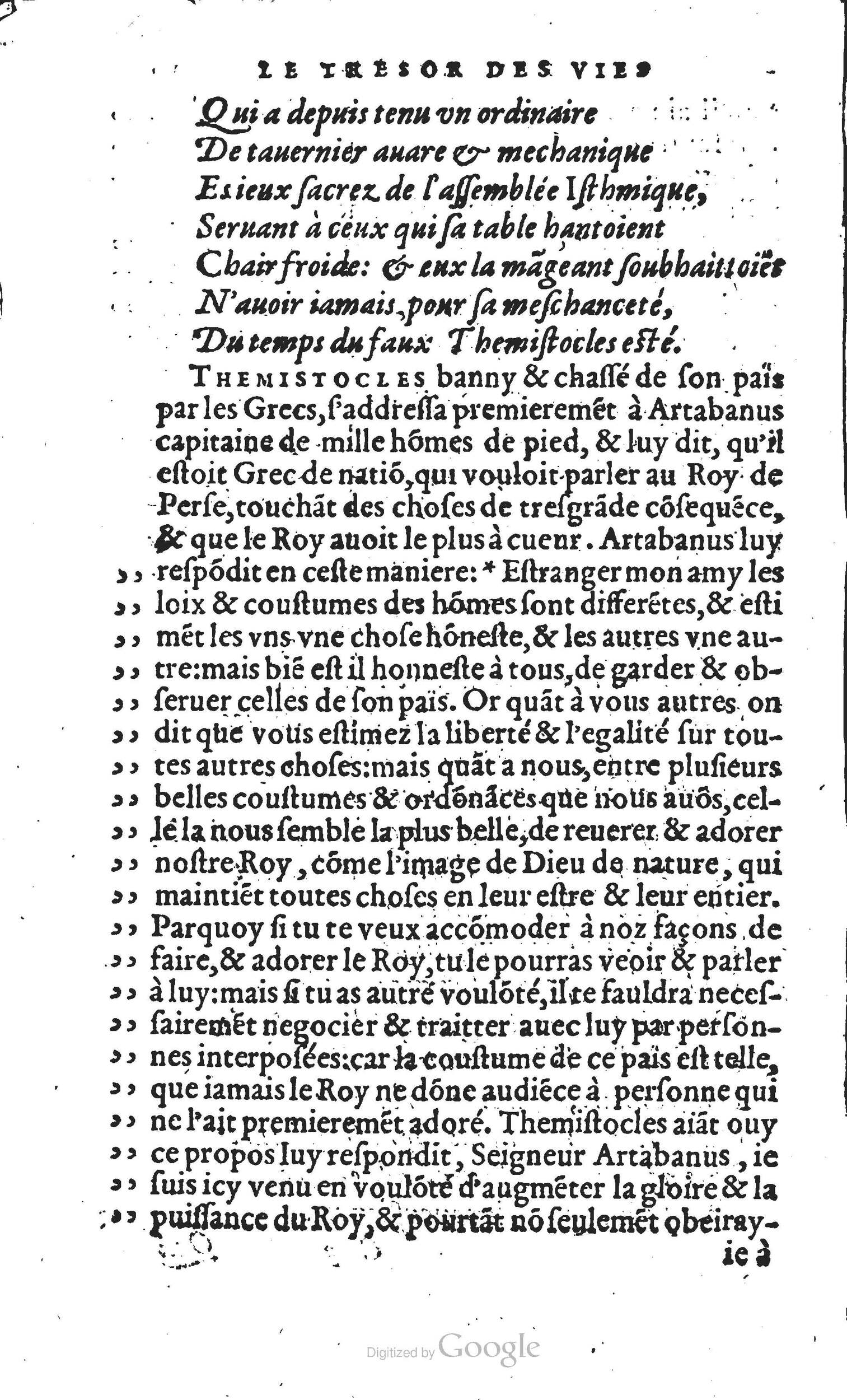 1567 - Willem Silvius - Trésor des vies de Plutarque - Anvers Musée Plantin-Moretus