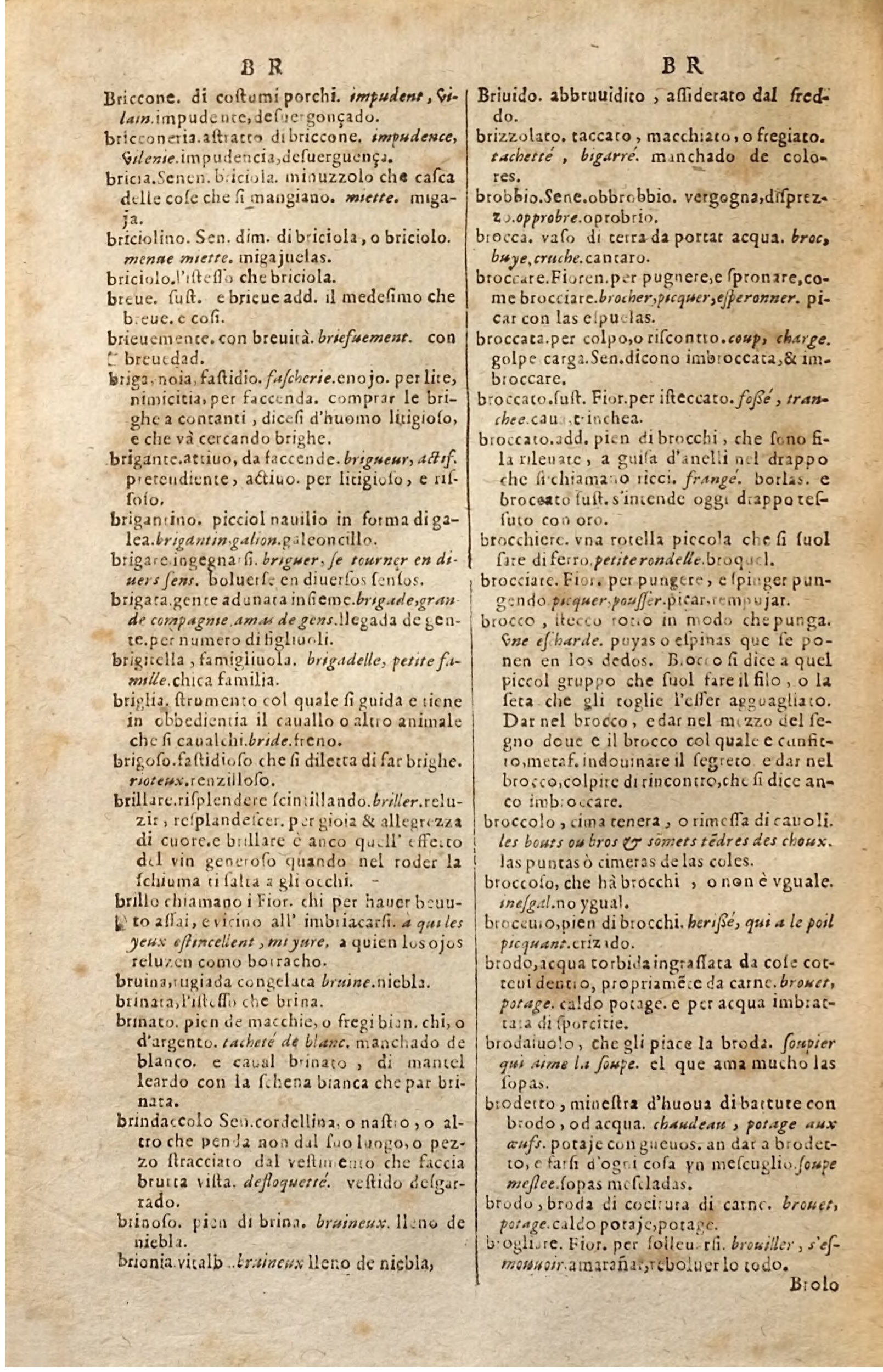1627 - Jacques Crespin - Trésor des trois langues (Troisième partie) - Regensburg