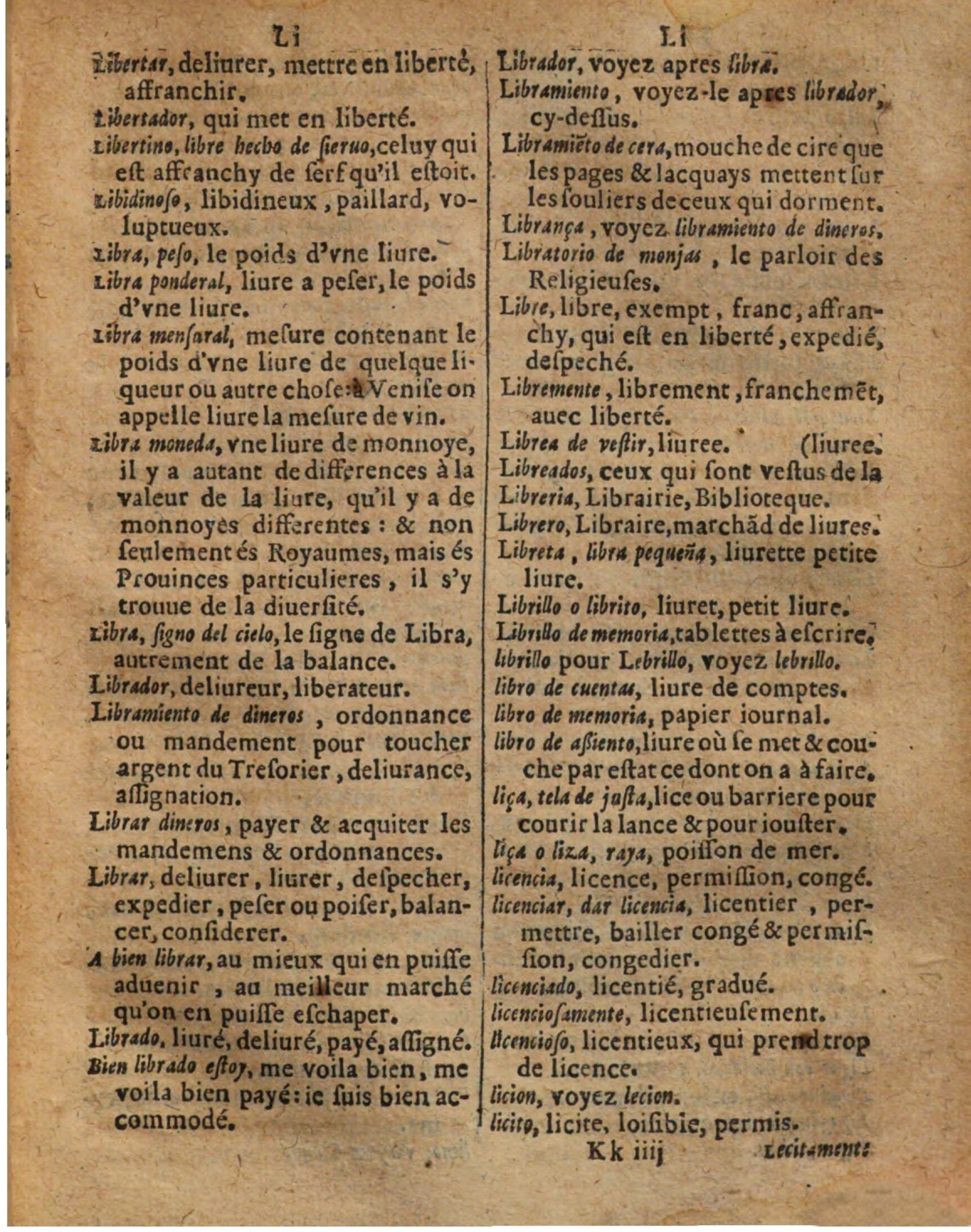 1625 - Hubert Antoine - Trésor des deux langues espagnole et française - Augsbourg