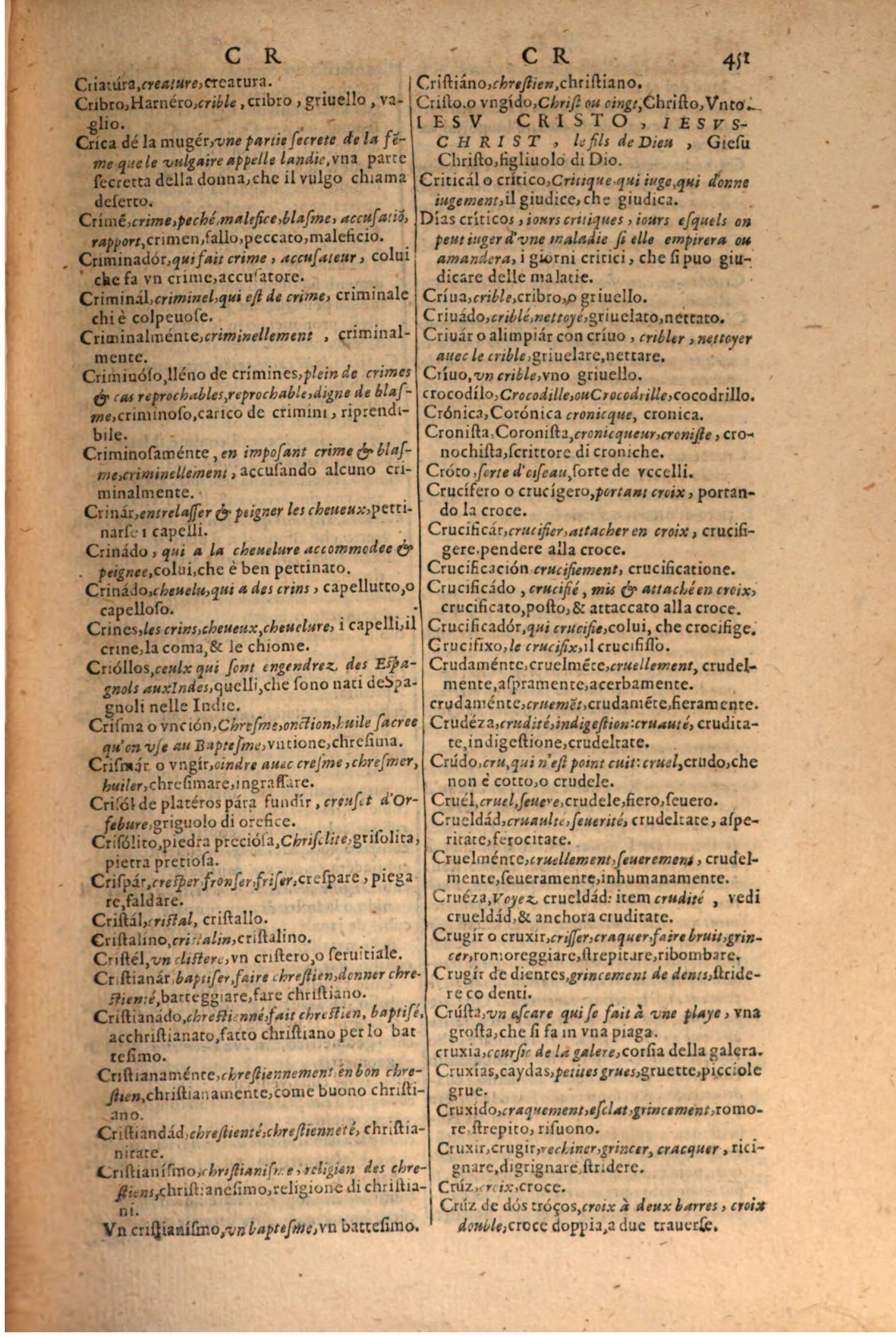 1606 - Samuel Crespin - Thresor des trois langues, francoise, italiene et espagnolle - BSB Munich