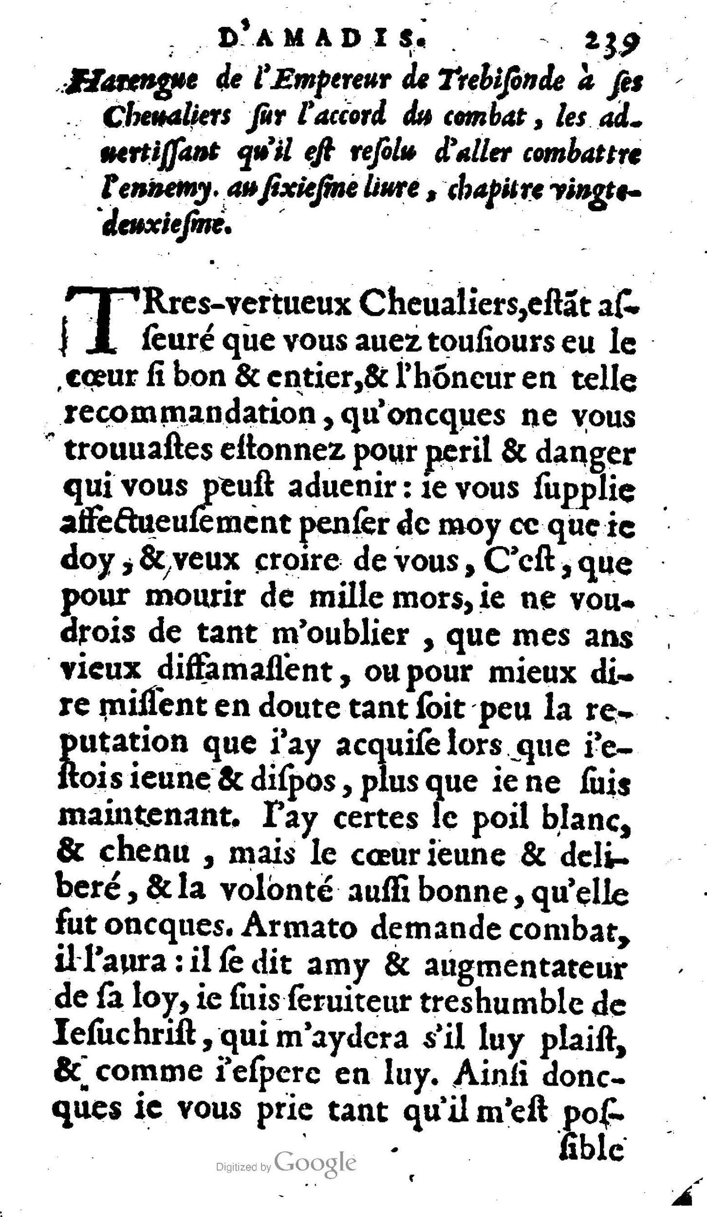 1606 - Jean Antoine Huguetan - Trésor des Amadis - Anvers Musée Plantin-Moretus 1606 - Jean Antoine Huguetan - Trésor des Amadis - Anvers Musée Plantin-Moretus