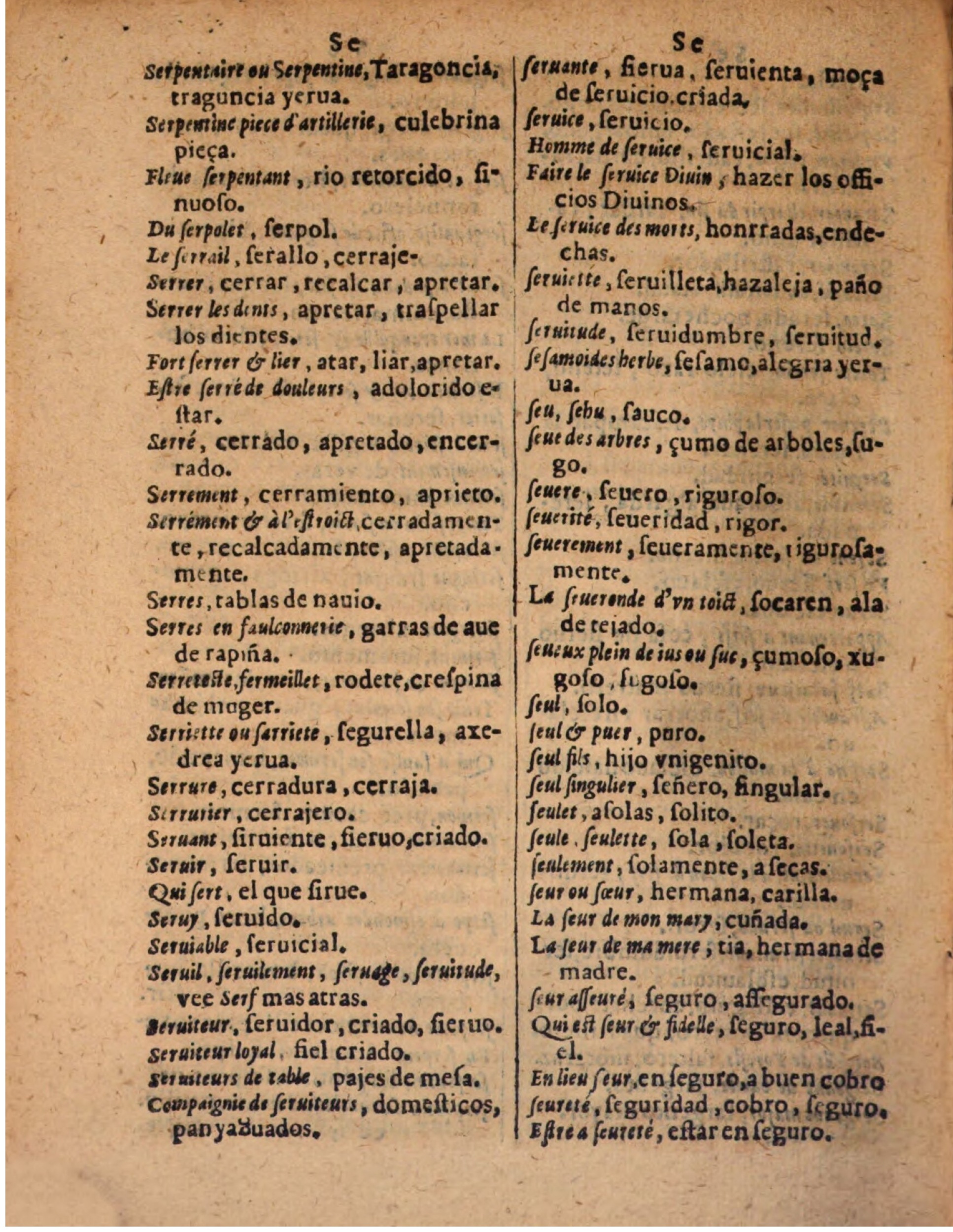 1624 - Hubert Antoine - Trésor des deux langues espagnole et française (Seconde partie) - BSB Munich