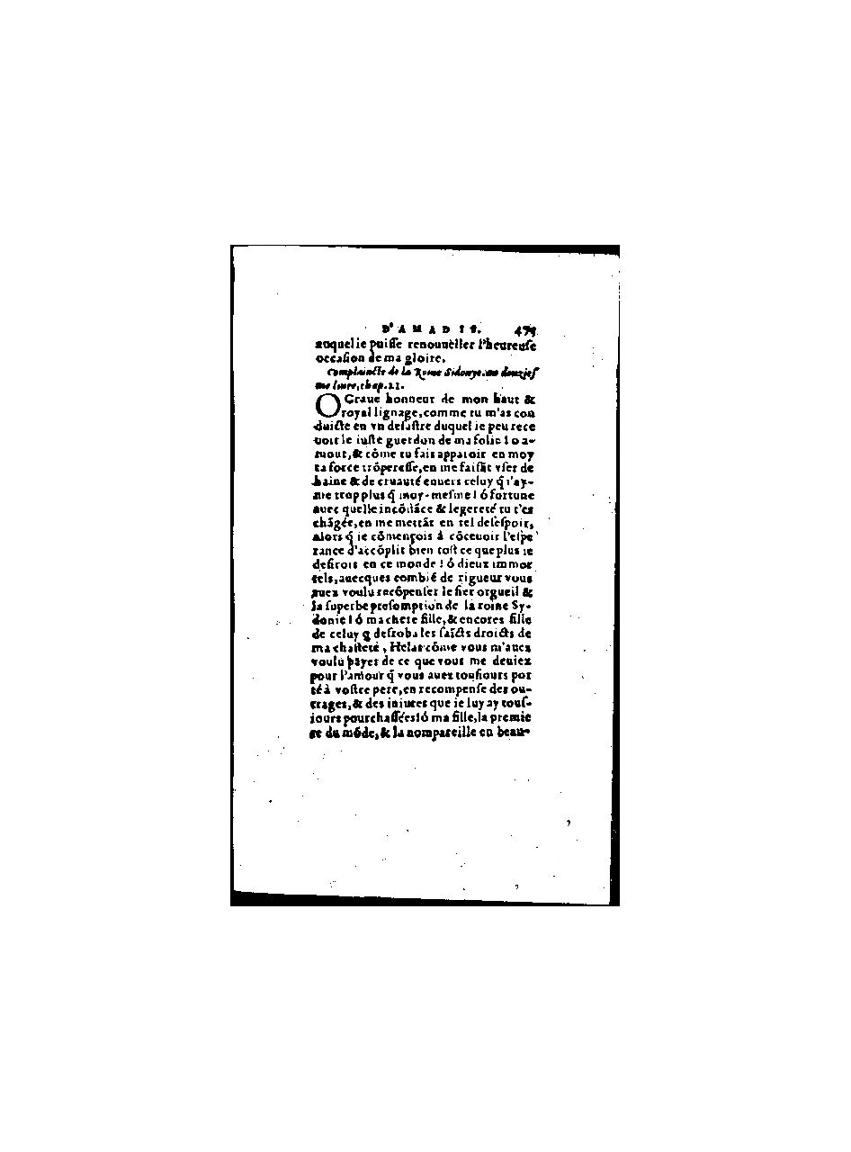 1571 - Jean Huguetan - Trésor des Amadis - BnF 1571 - Jean Huguetan - Trésor des Amadis - BnF