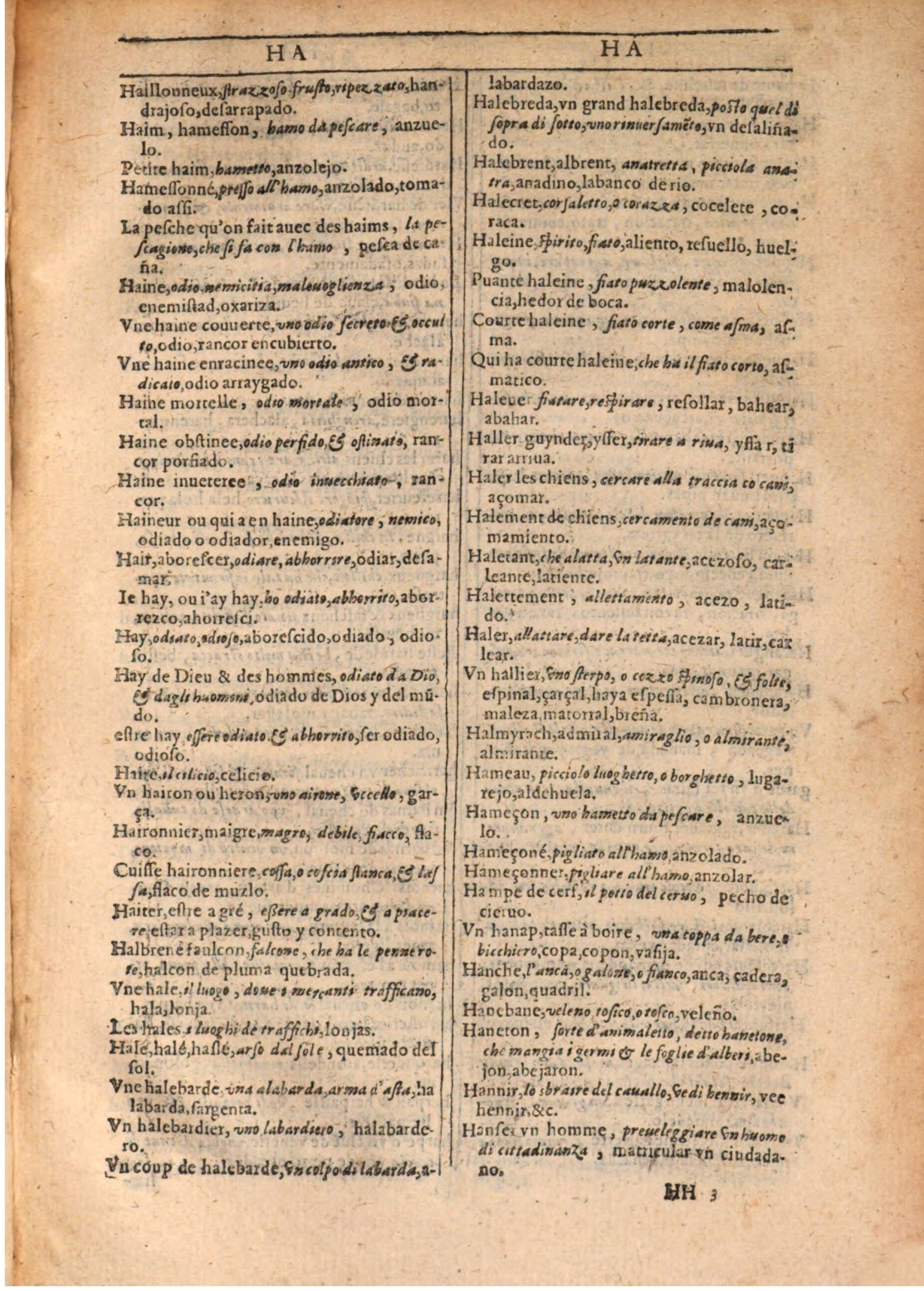 1609 - Philippe Albert et Alexandre Pernet - Trésor des trois langues française, italienne et espagnole (Seconde partie) - BSB Munich 1609 - Philippe Albert et Alexandre Pernet - Trésor des trois langues française, italienne et espagnole (Seconde partie) - BSB Munich