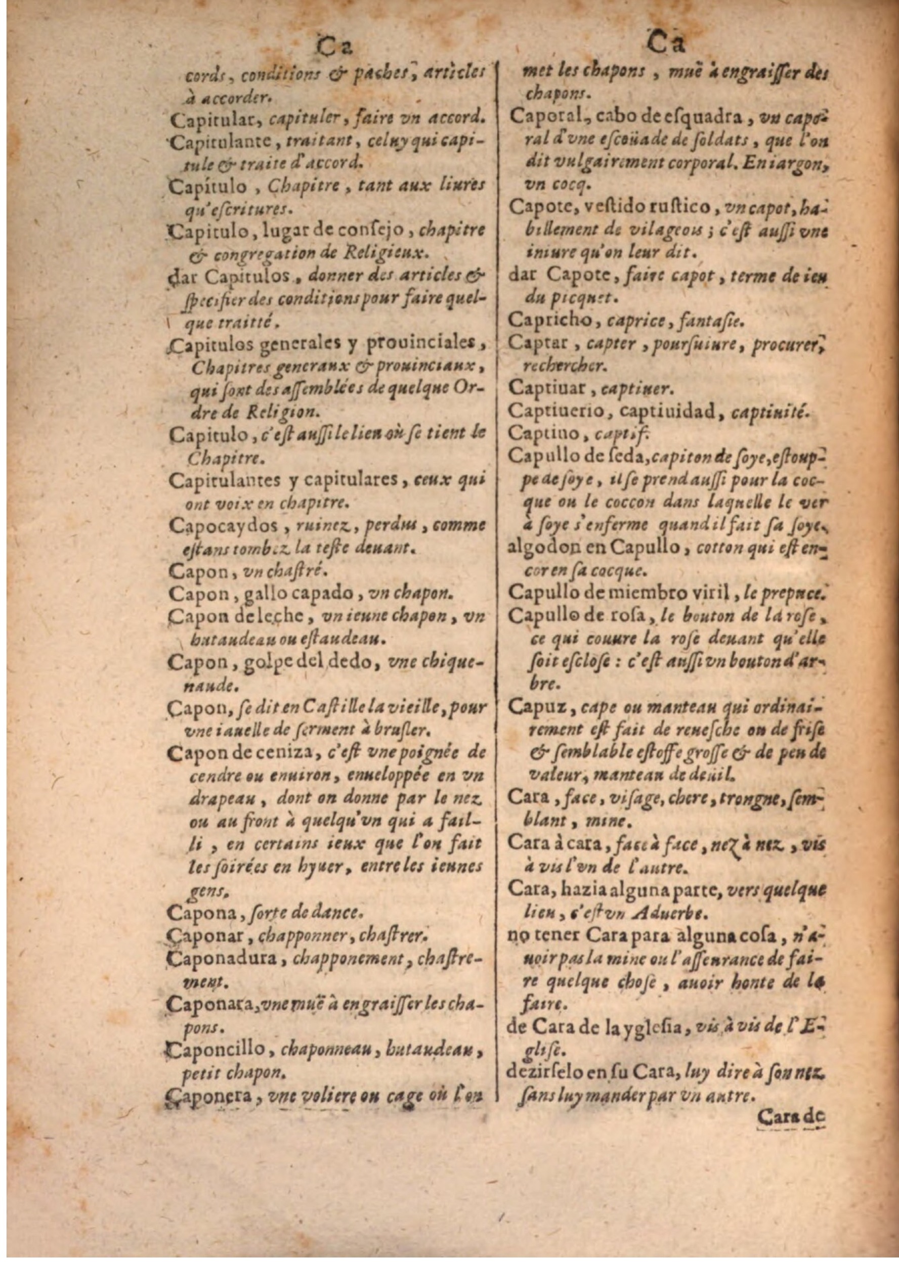 1645 - A. de Sommaville et A. Courbé - Trésor des deux langues espagnole et française - BSB Munich