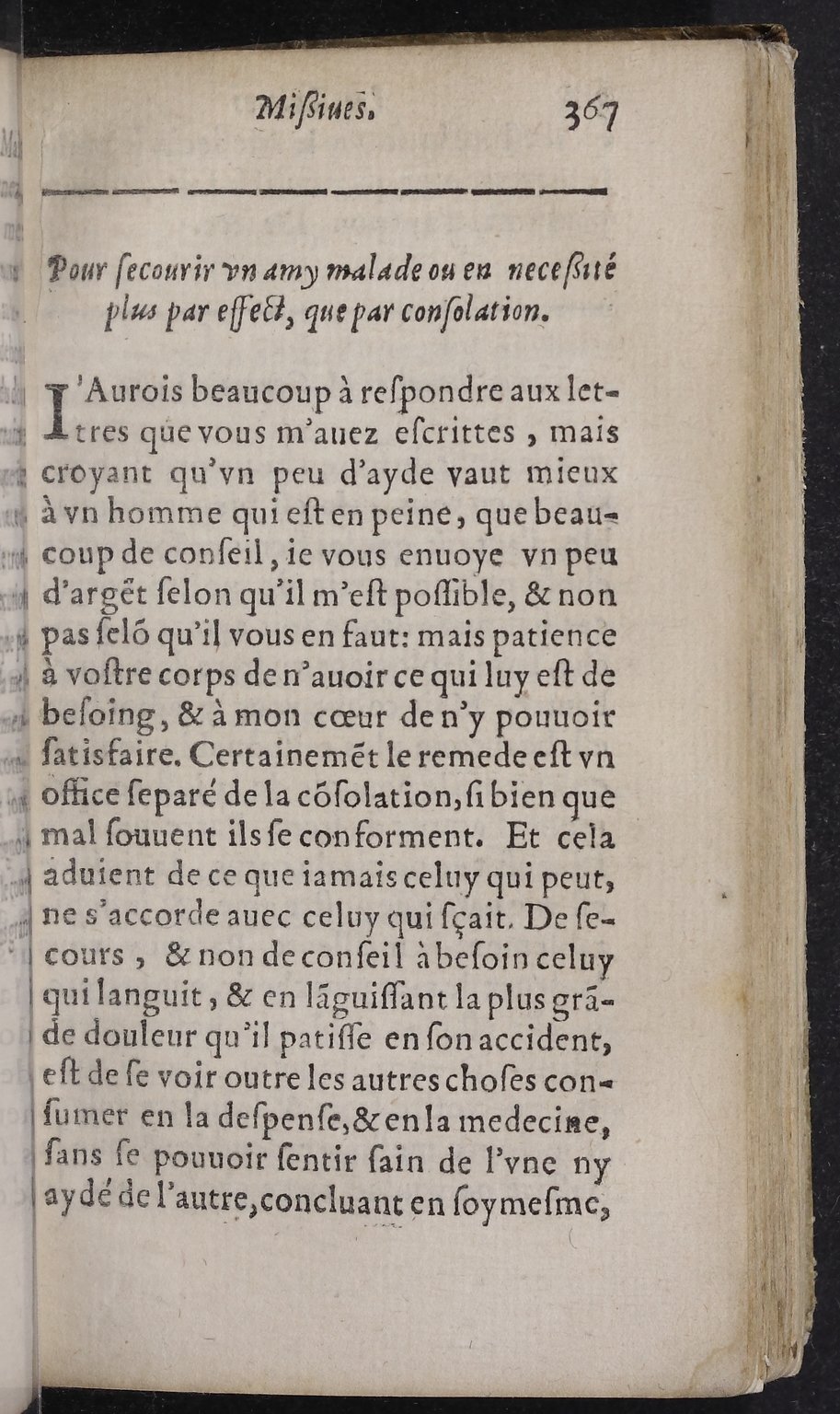 1624 - Jacques Cailloué - Secrétaire des secrétaires ou le Trésor de la plume française - BnF