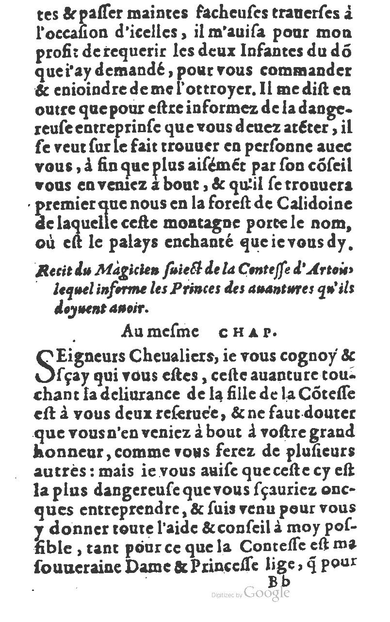 1582 - Jean Huguetan - Trésor des Amadis T. 1 - BM Lyon