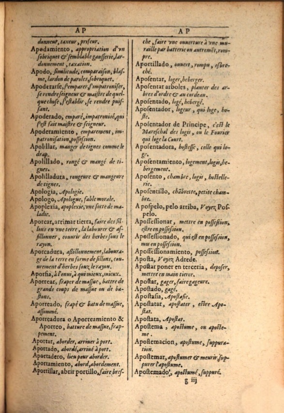 1607 - Marc Orry - Trésor des deux langues espagnole et française (Première et Seconde parties) - ÖNB Wien
