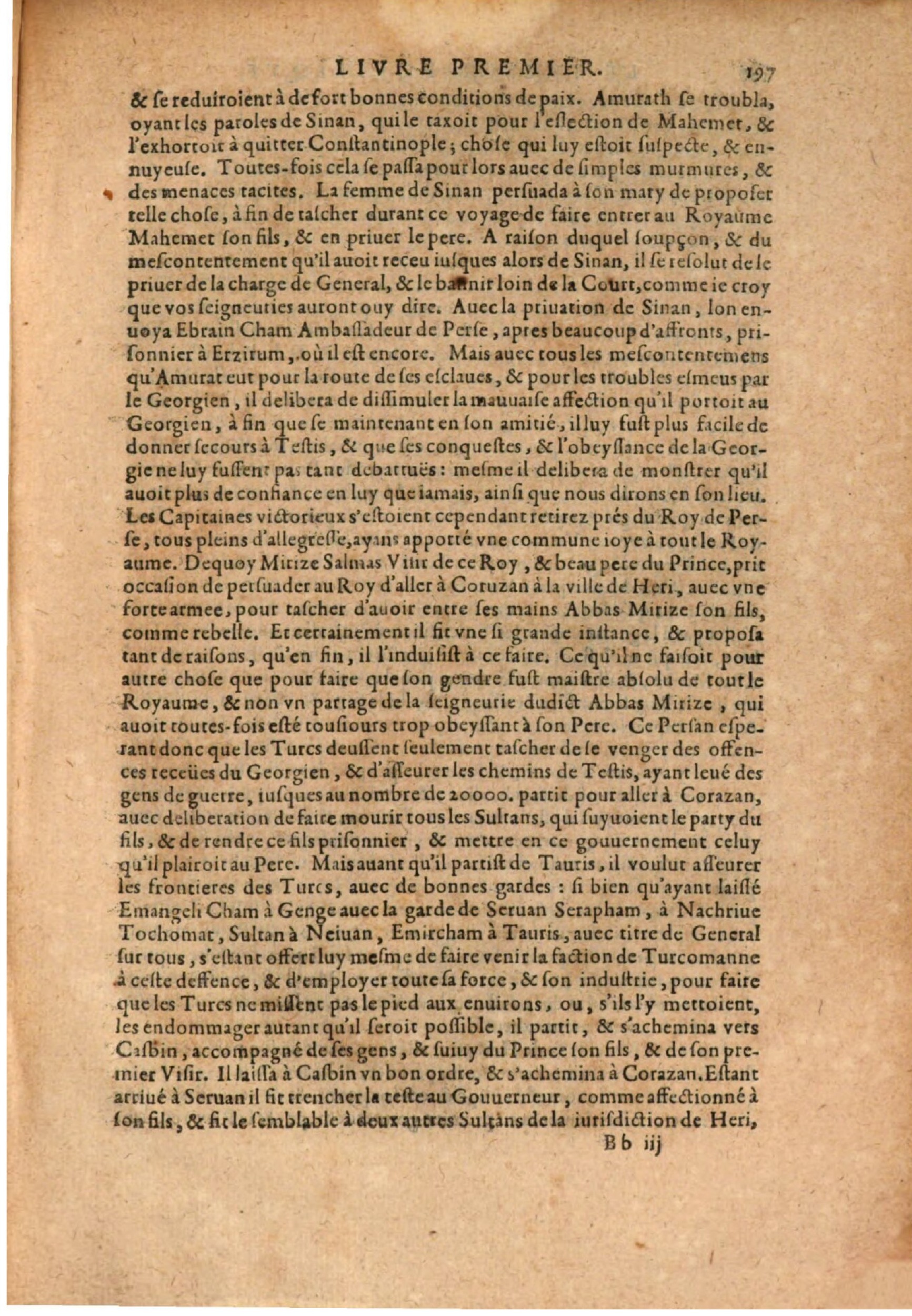 1611 - Pierre Chevalier - Trésor politique - BSB Munich 1611 - Pierre Chevalier - Trésor politique - BSB Munich