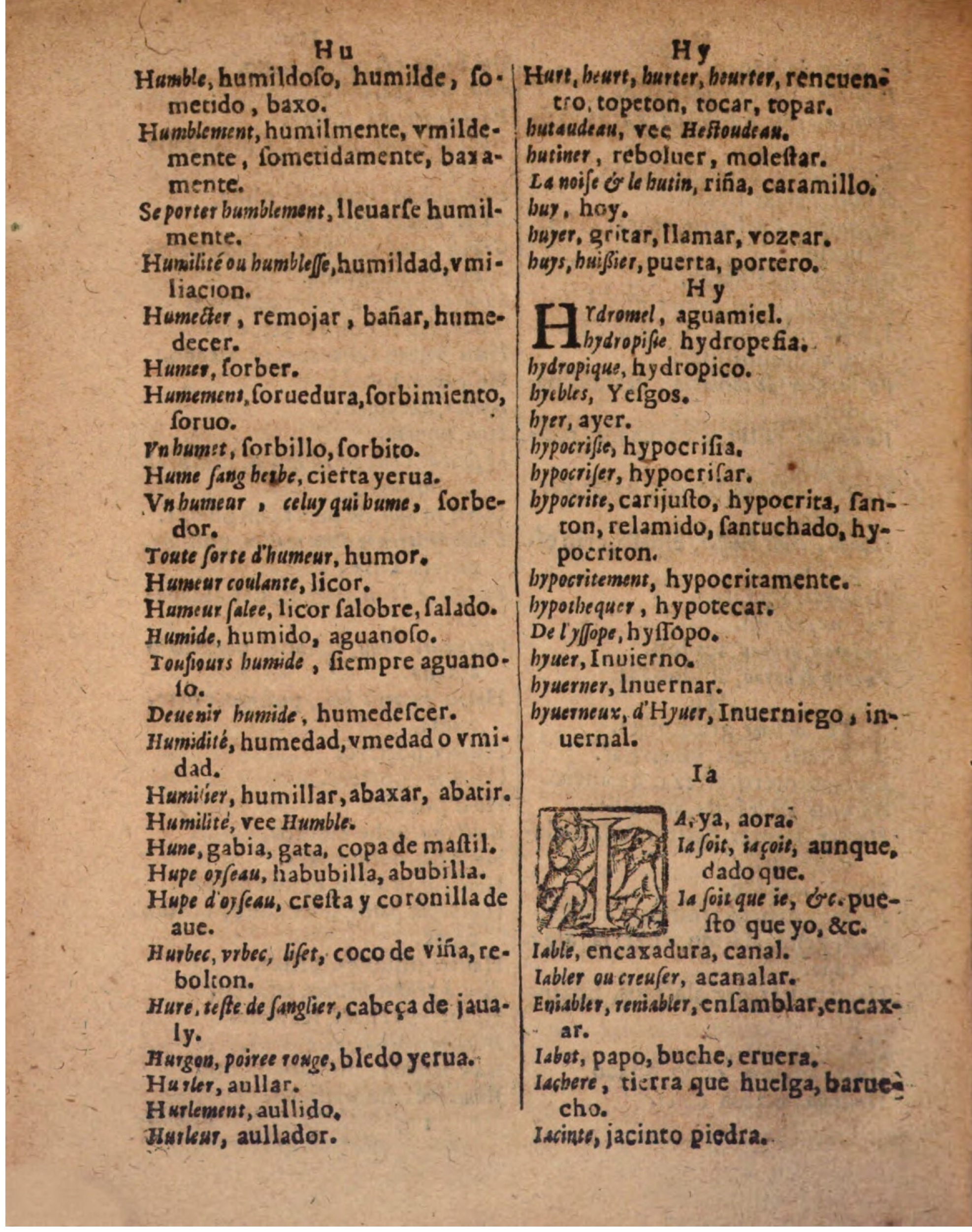 1624 - Hubert Antoine - Trésor des deux langues espagnole et française (Seconde partie) - BSB Munich