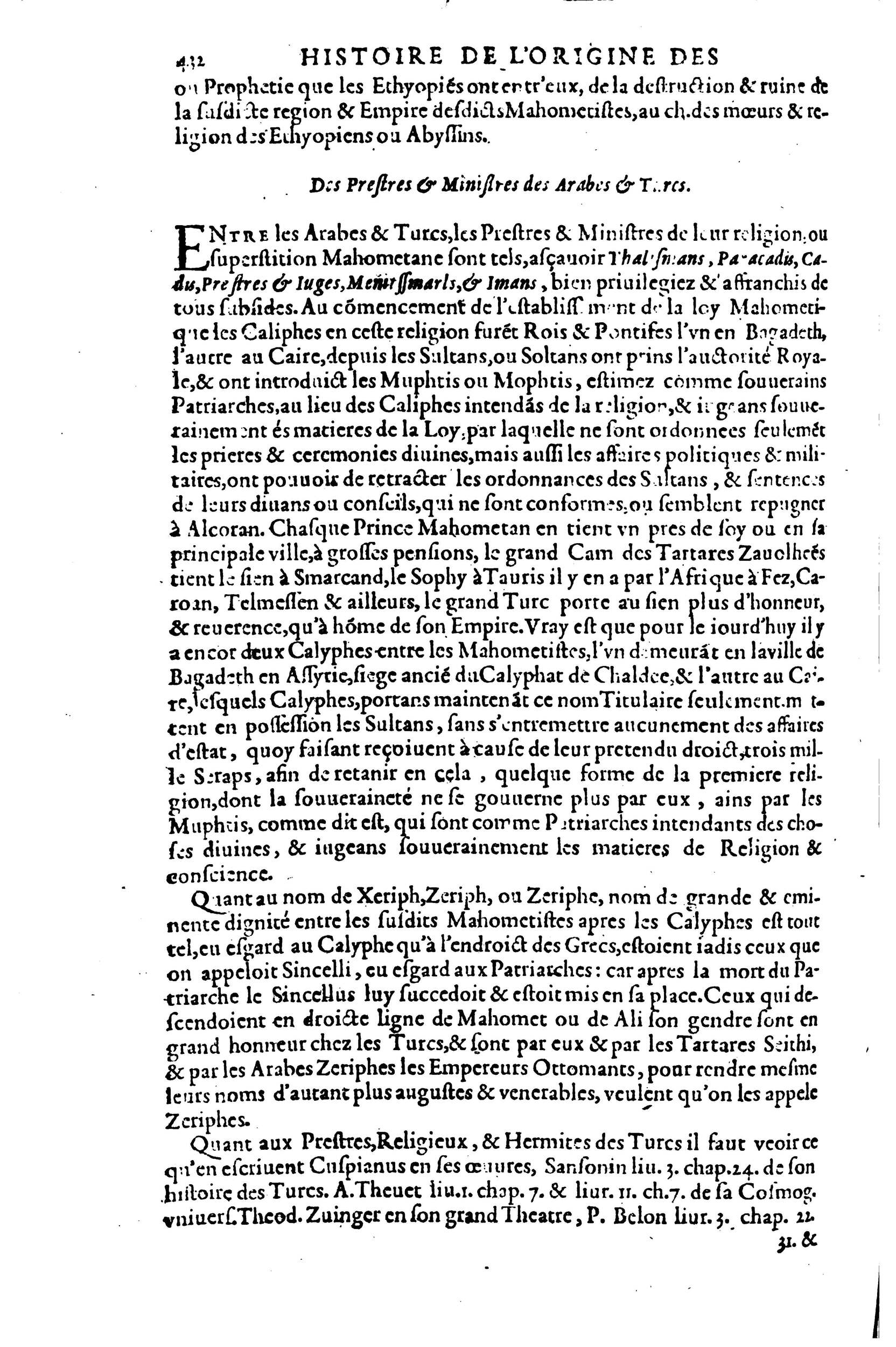 1619 - SHC - Trésor de l’histoire des langues de cet univers - BM Lyon 1619 - SHC - Trésor de l’histoire des langues de cet univers - BM Lyon