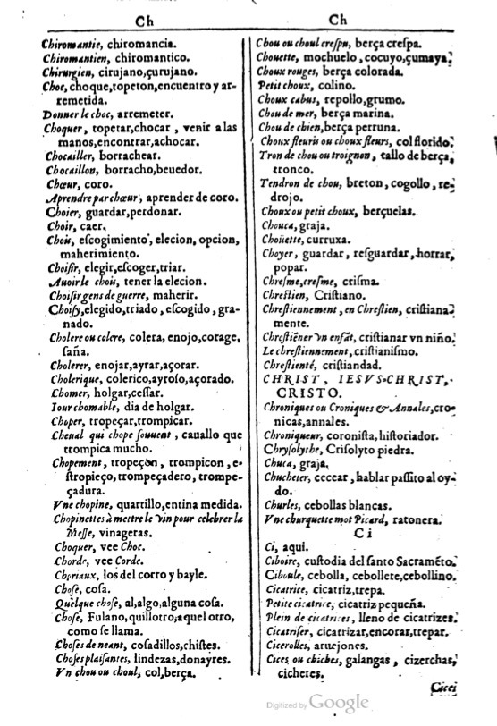 1616 - Veuve Marc Orry - Trésor des deux langues espagnole et française (Première et Seconde parties) - BM Lyon