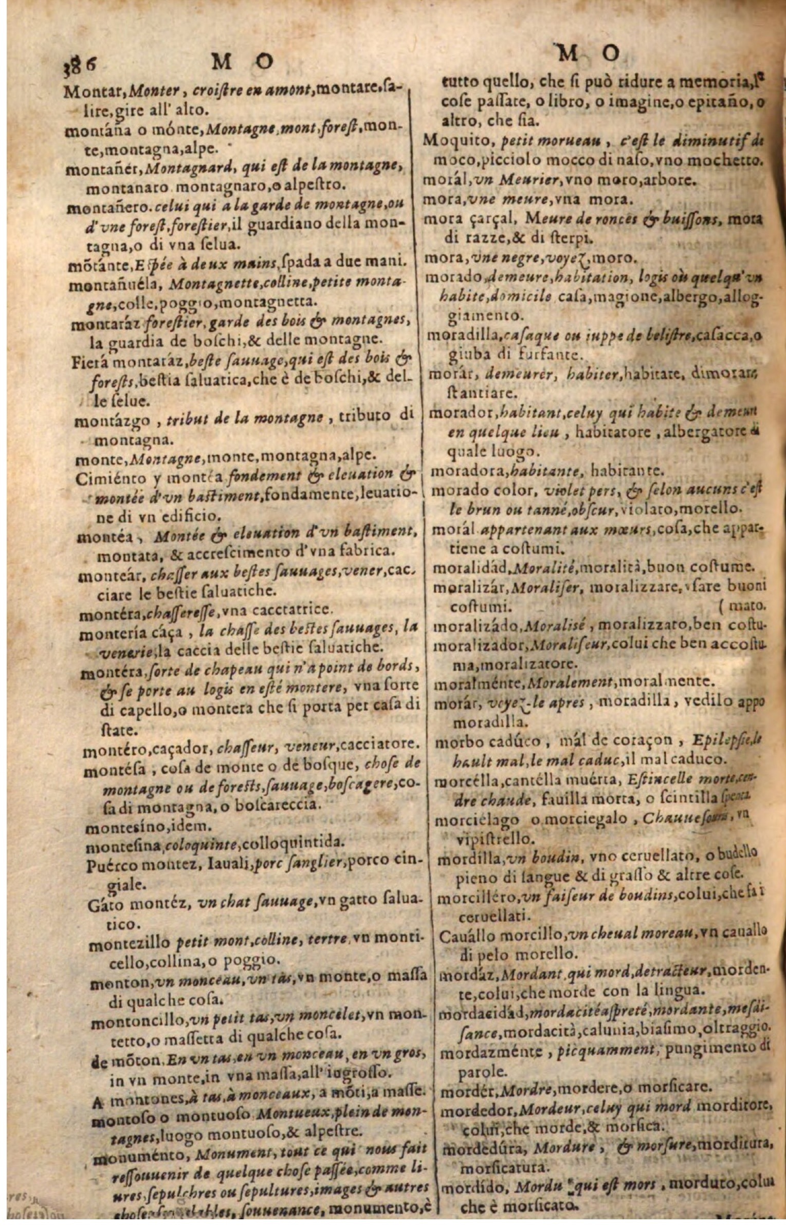 1644 - Jacques Crespin - Trésor des trois langues - Passau