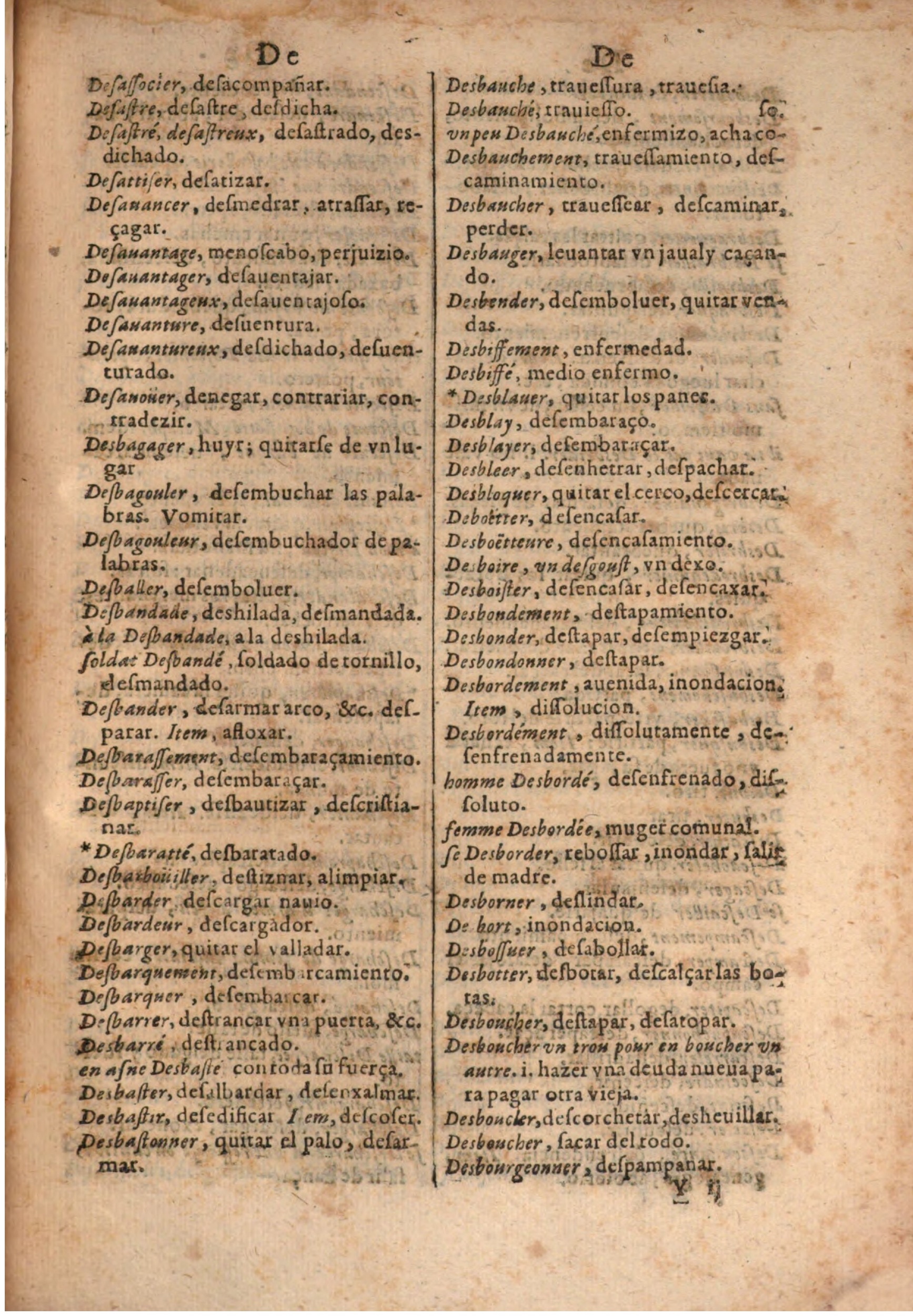1645 - A. de Sommaville et A. Courbé - Trésor des deux langues espagnole et française (Seconde partie) - BSB Munich