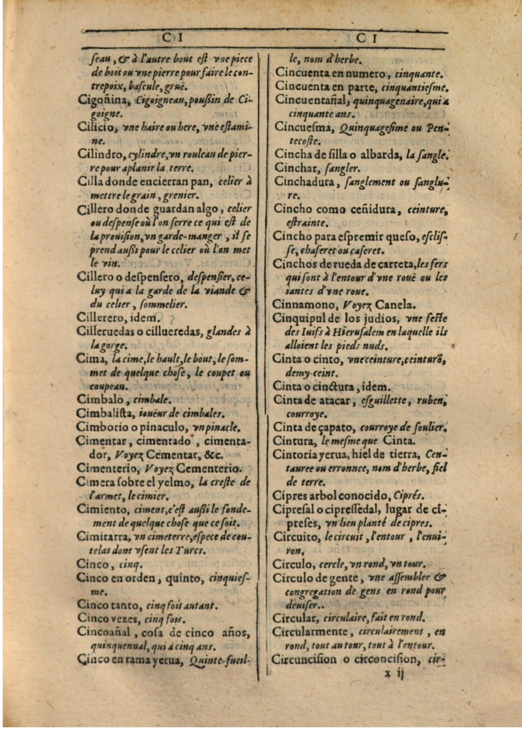 1607 - Marc Orry - Trésor des deux langues espagnole et française (Première partie) - BSB Munich 1607 - Marc Orry - Trésor des deux langues espagnole et française (Première partie) - BSB Munich
