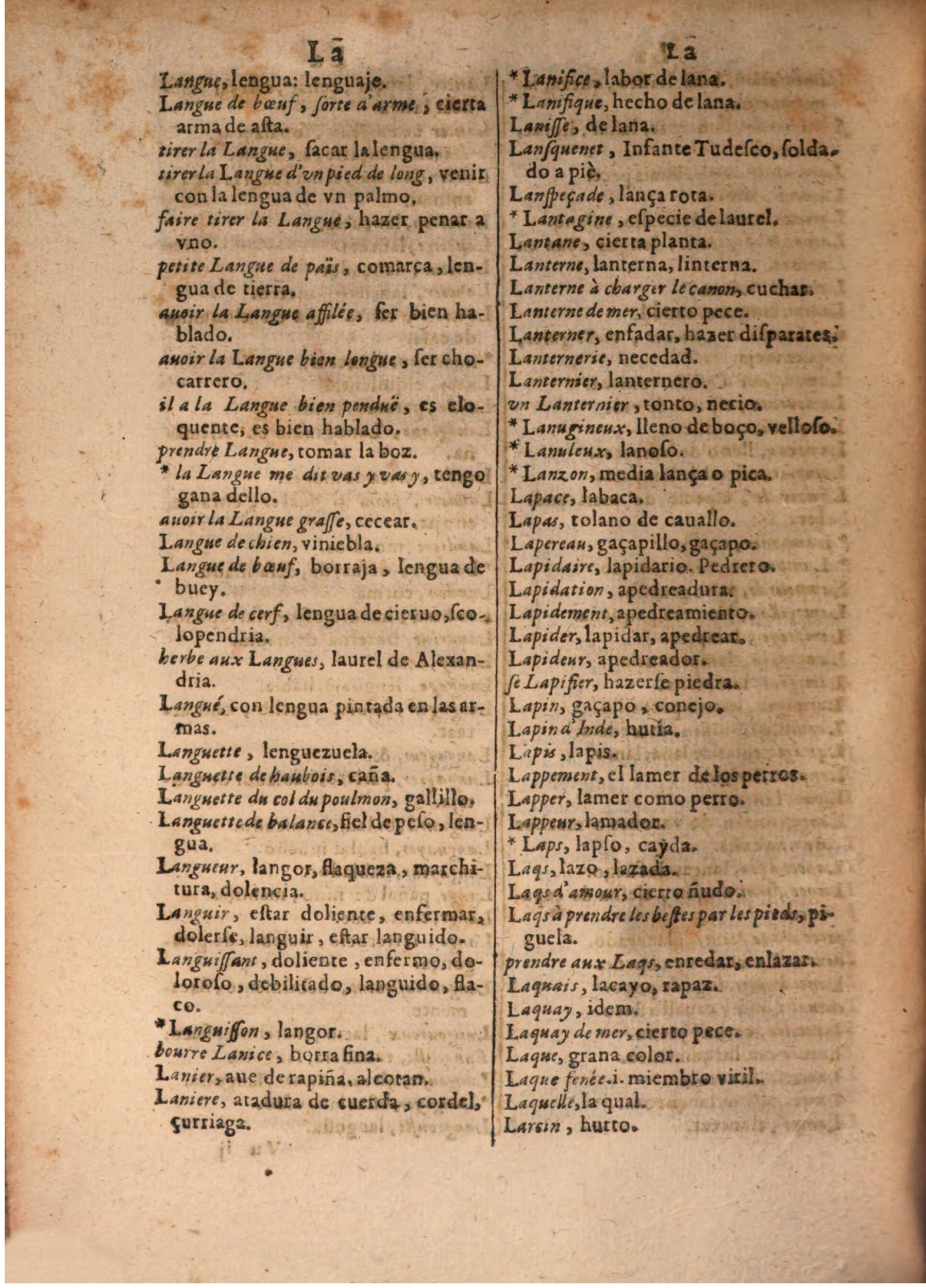 1645 - A. de Sommaville et A. Courbé - Trésor des deux langues espagnole et française (Seconde partie) - BSB Munich