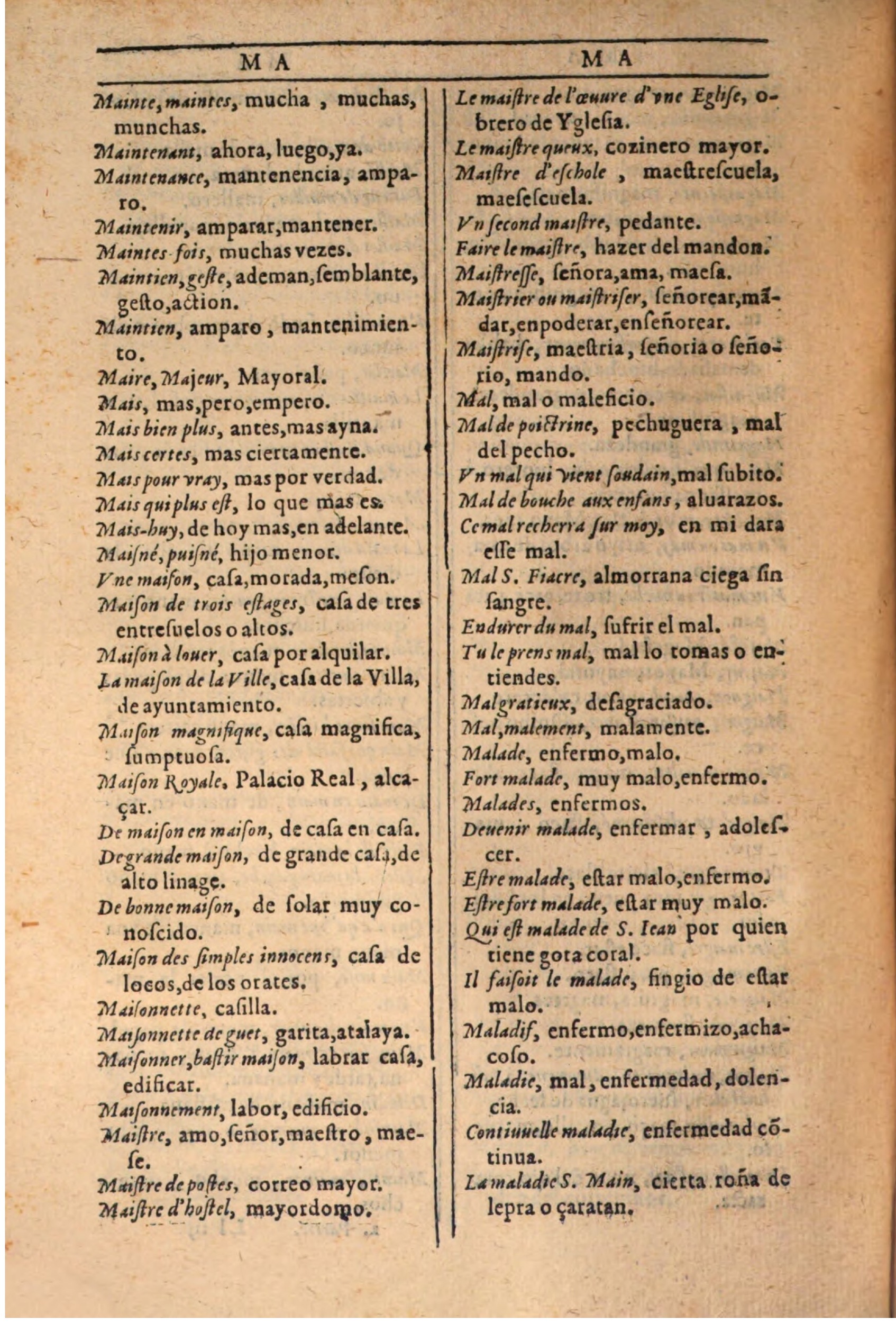 1607 - Marc Orry - Trésor des deux langues espagnole et française (Seconde partie) - BSB Munich