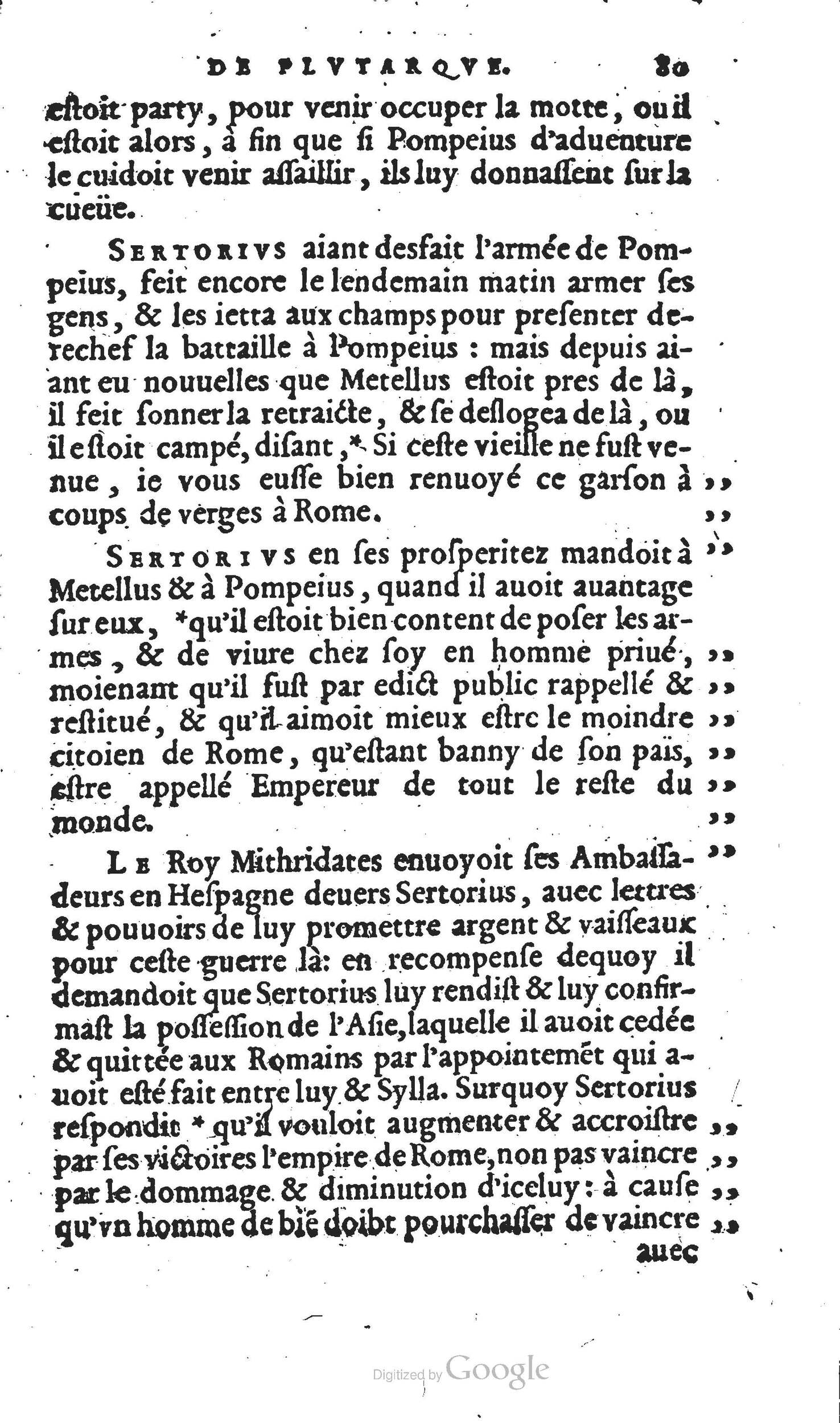 1567 - Willem Silvius - Trésor des vies de Plutarque - Anvers Musée Plantin-Moretus 1567 - Willem Silvius - Trésor des vies de Plutarque - Anvers Musée Plantin-Moretus