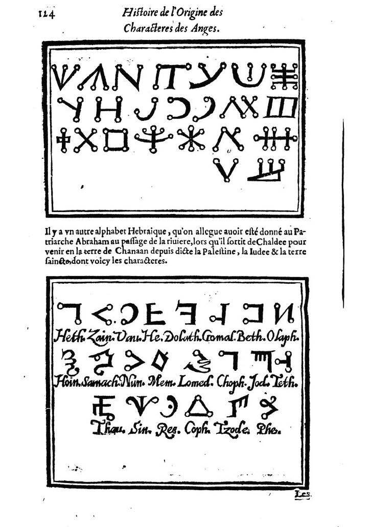 1613 - Matthieu Berjon - Trésor de l’histoire des langues de cet univers - BM Lyon