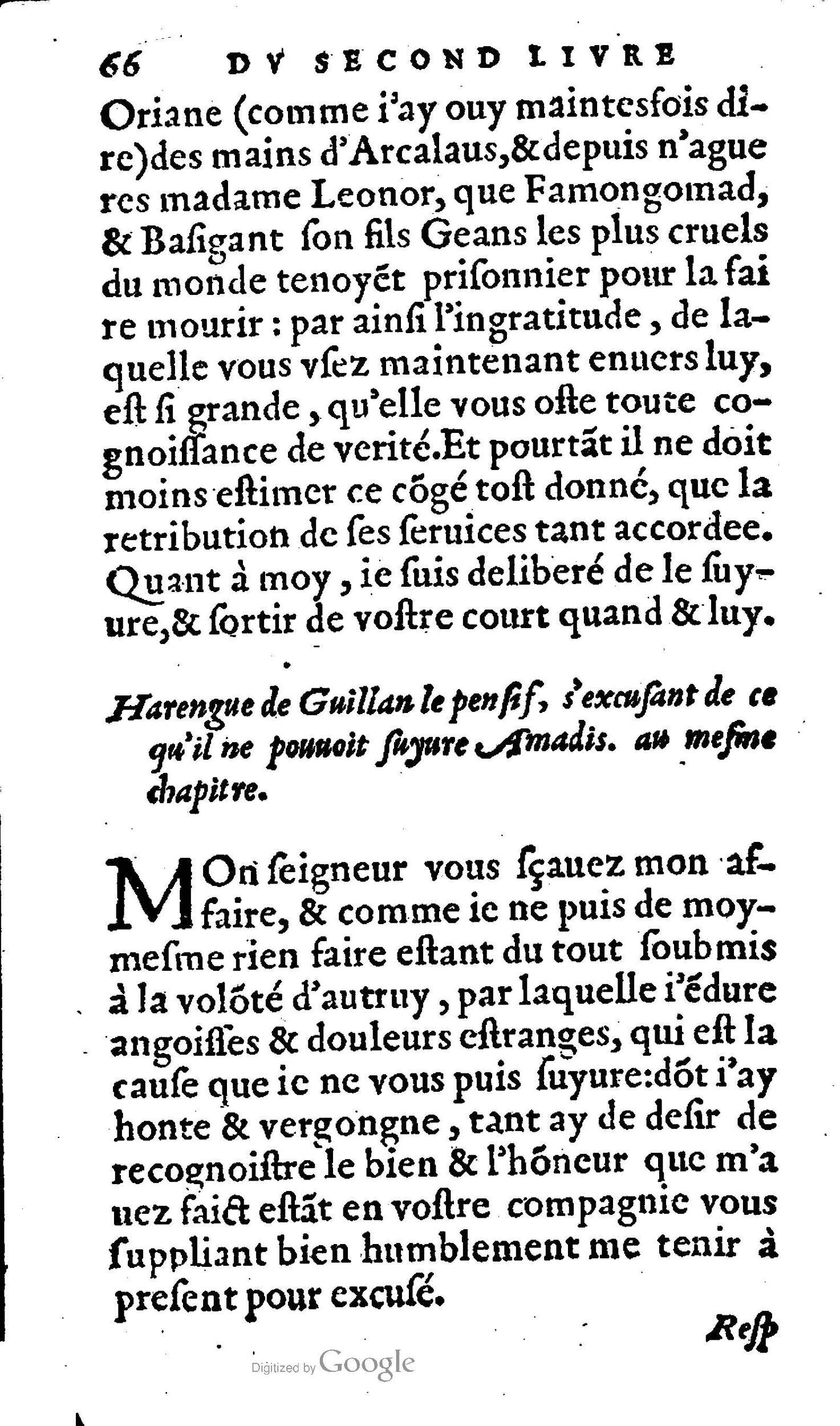 1606 - Jean Antoine Huguetan - Trésor des Amadis - Anvers Musée Plantin-Moretus 1606 - Jean Antoine Huguetan - Trésor des Amadis - Anvers Musée Plantin-Moretus