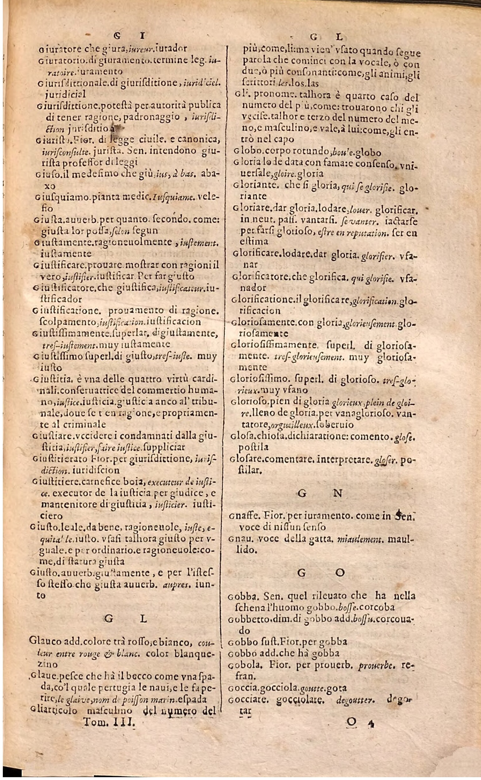 1627 - Jacques Crespin - Trésor des trois langues (Troisième partie) - Regensburg