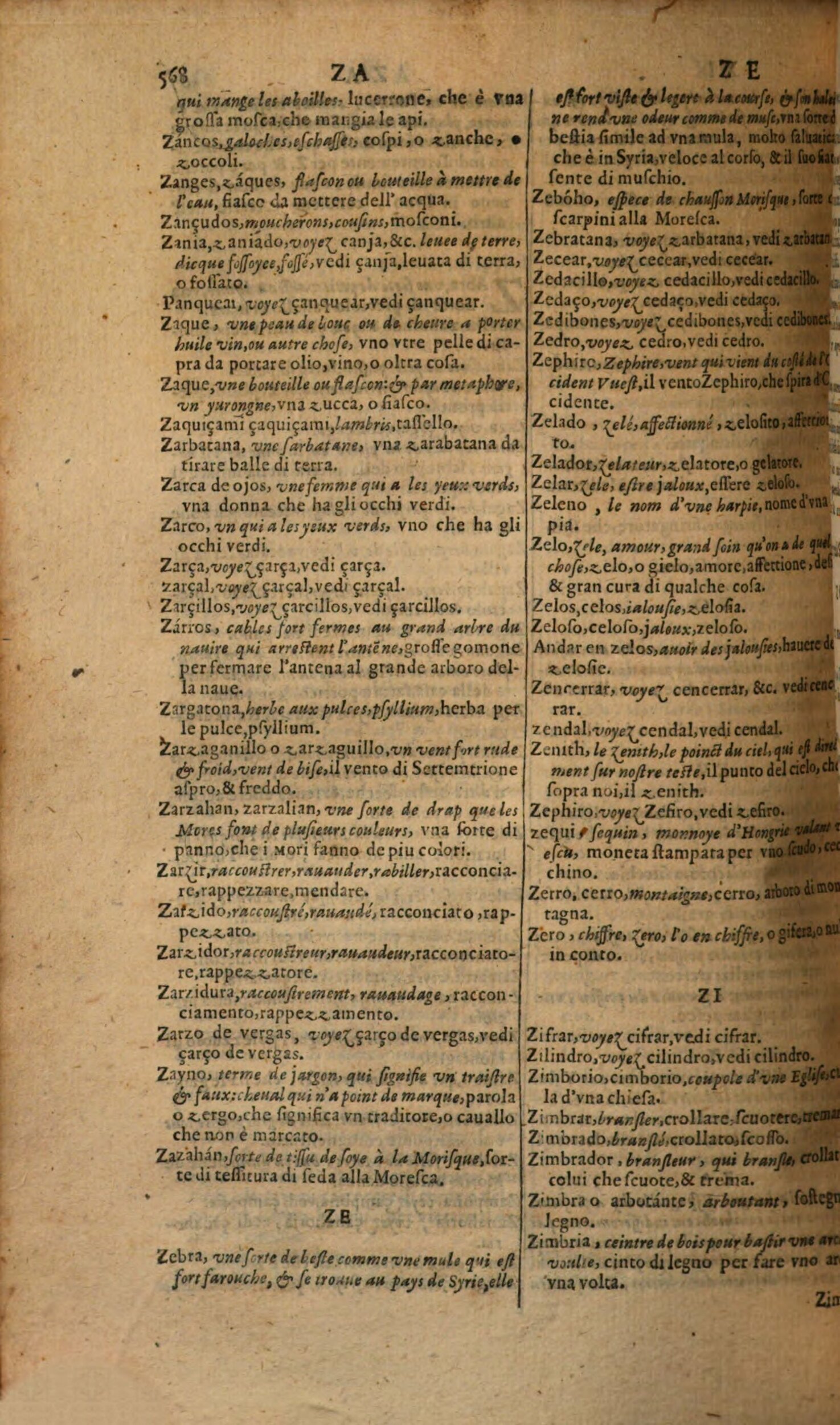 1617 - Samuel Crespin - Trésor des trois langues espagnole, française et italienne (Première partie) - Regensburg 1617 - Samuel Crespin - Trésor des trois langues espagnole, française et italienne (Première partie) - Regensburg