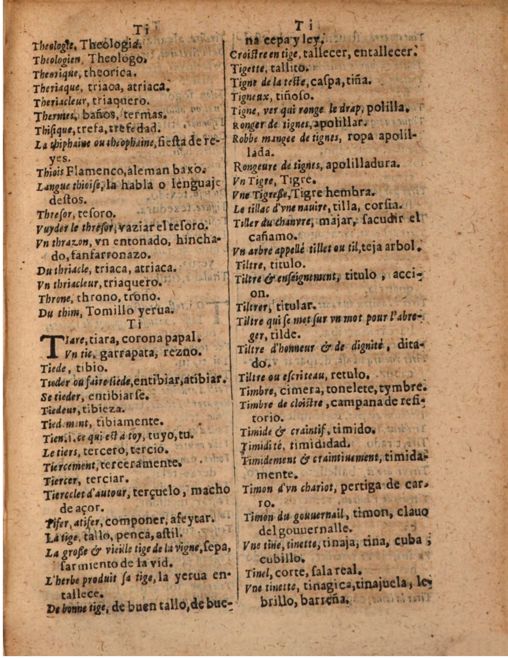 1624 - Hubert Antoine - Trésor des deux langues espagnole et française (Seconde partie) - BSB Munich