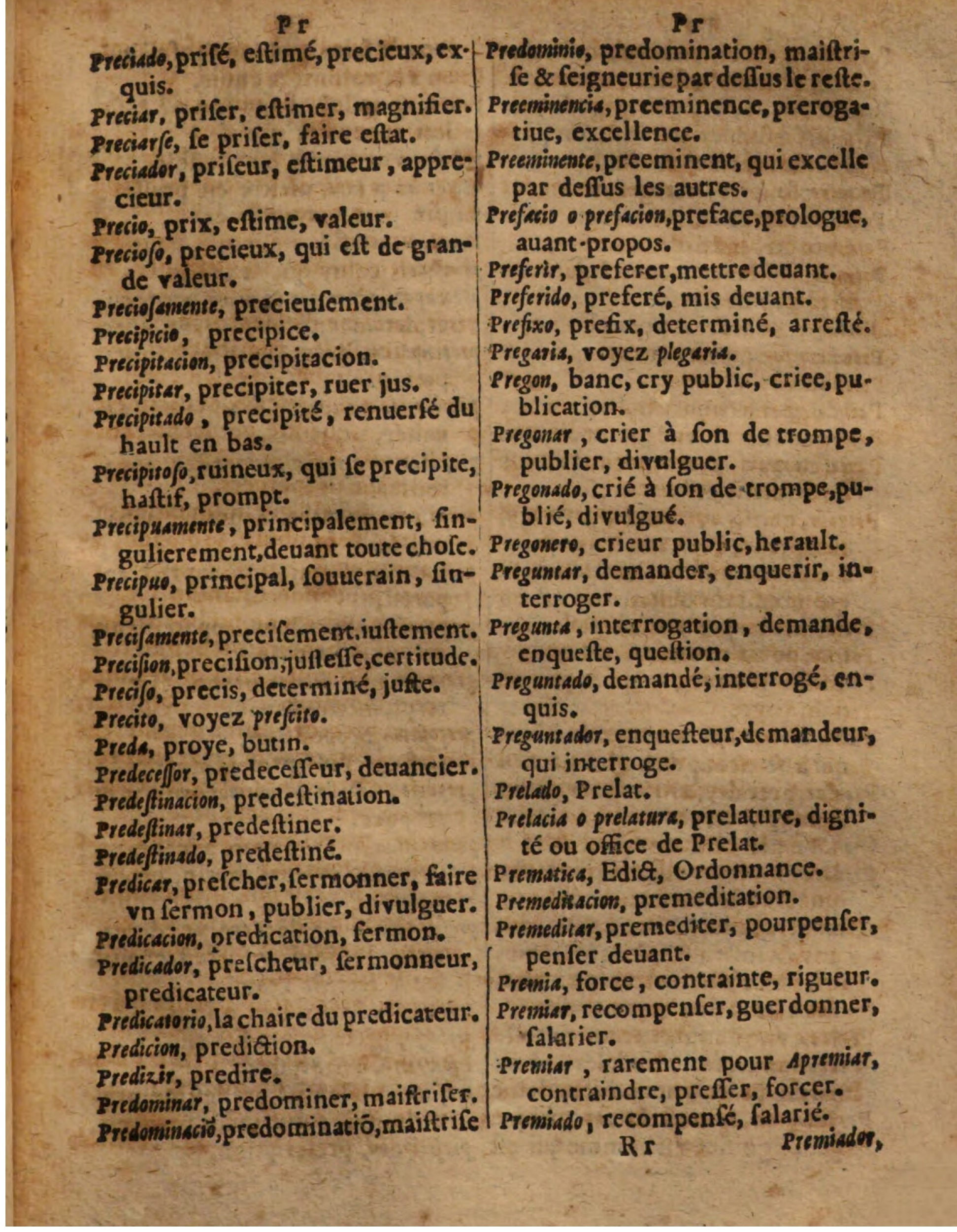 1625 - Hubert Antoine - Trésor des deux langues espagnole et française - Augsbourg