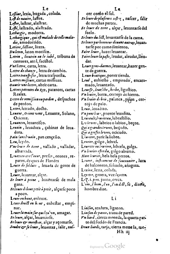 1621 - Adrian Tiffaine - Trésor des deux langues espagnole et française - BM Lyon