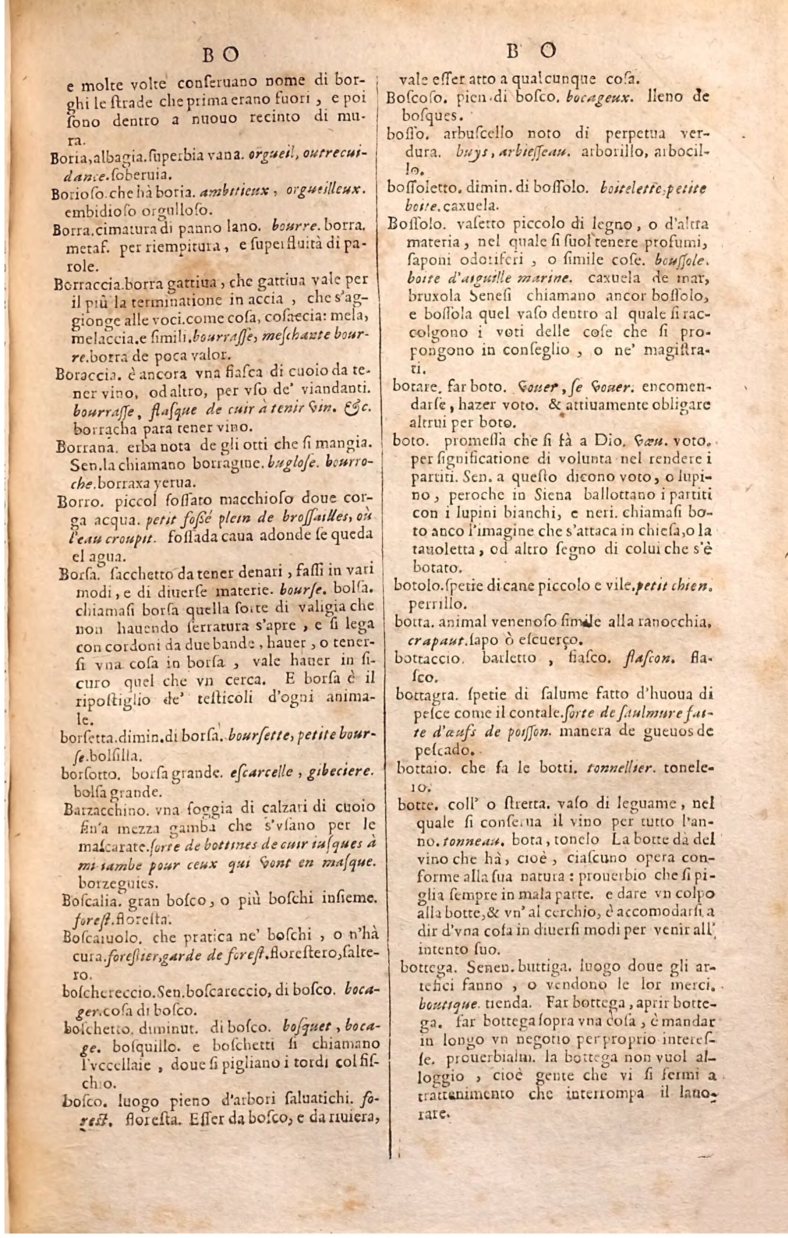 1627 - Jacques Crespin - Trésor des trois langues (Troisième partie) - Regensburg