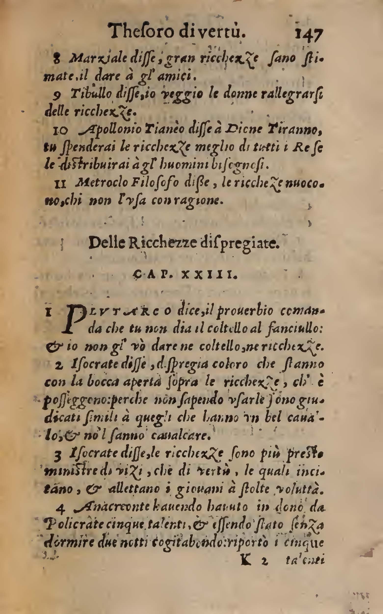 1558 Nicolas Perrineau et Jean Temporal - Trésor de vertu_BNC Rome_Page_148.jpg