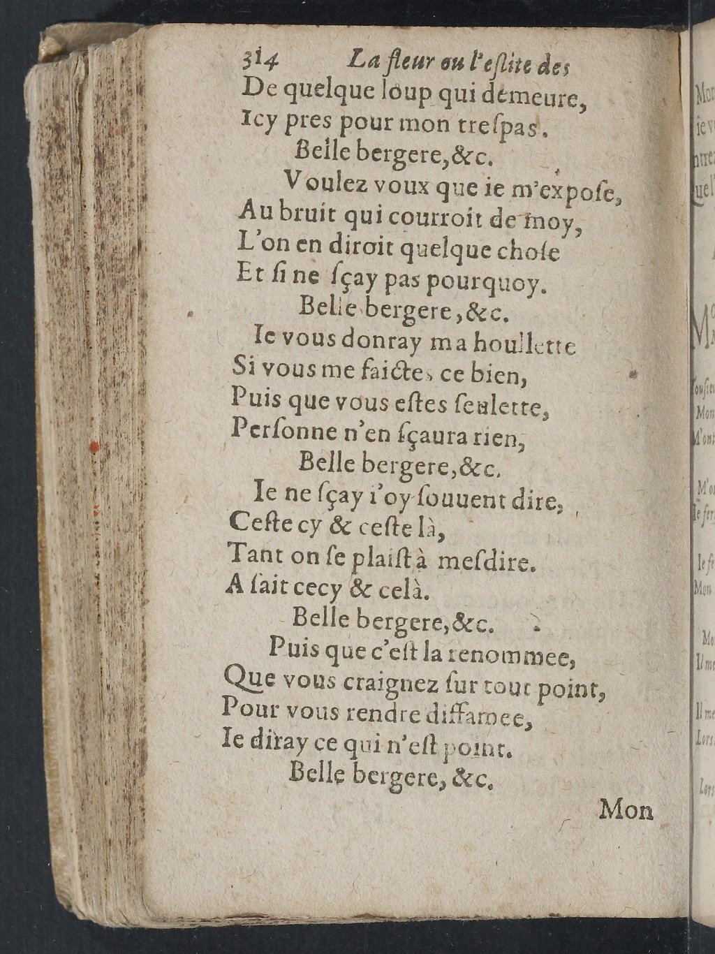 1607 - Pierre Brossart - Trésor des trésors - BnF