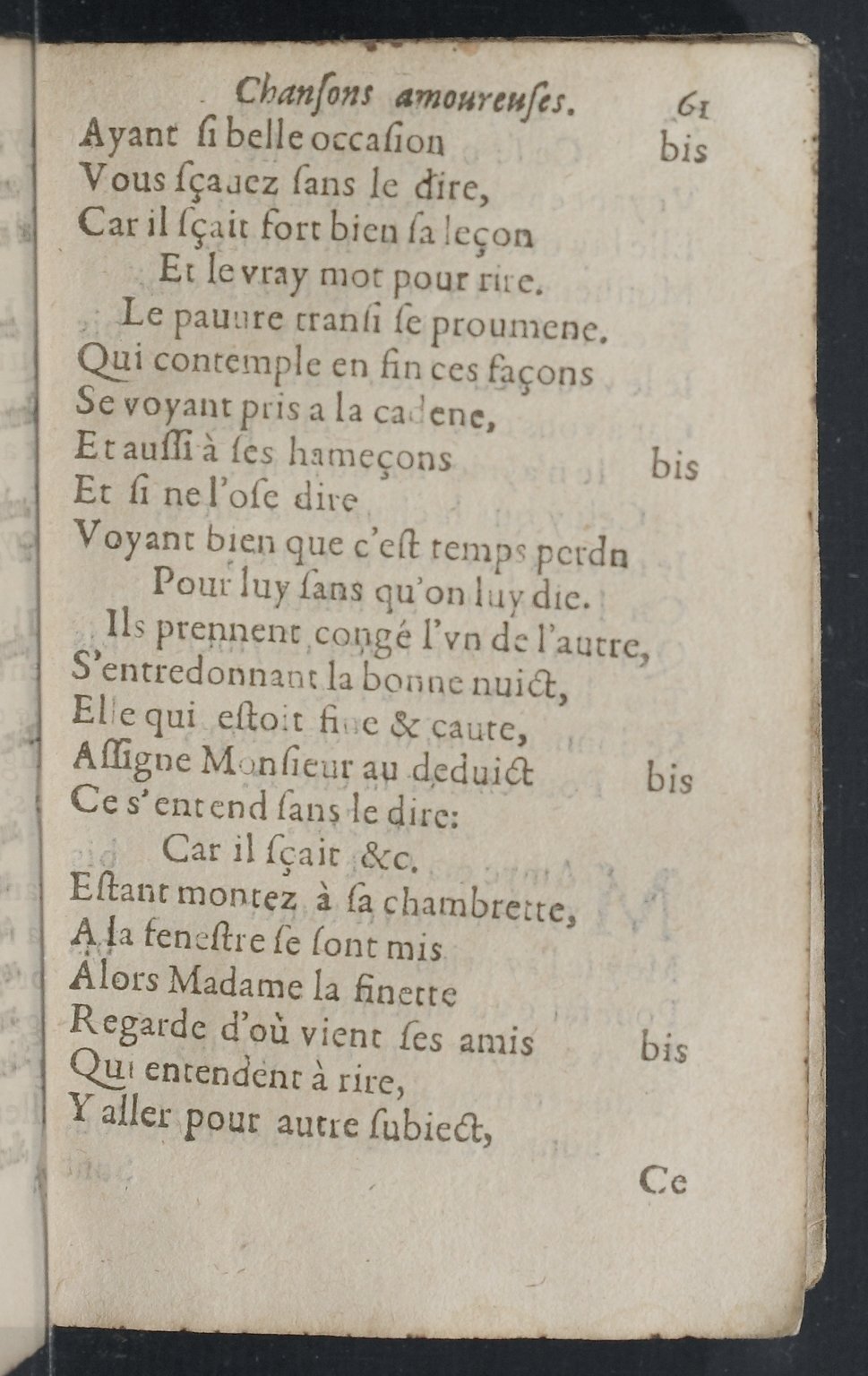 1607 - Pierre Brossart - Trésor des trésors - BnF