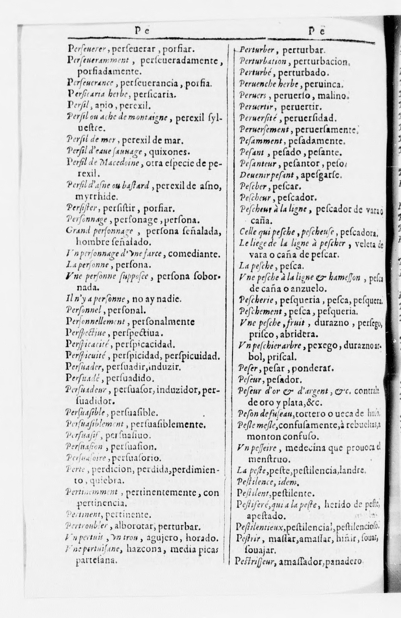 1616 - Veuve Marc Orry - Trésor des deux langues espagnole et française (Seconde partie) - BnF 1616 - Veuve Marc Orry - Trésor des deux langues espagnole et française (Seconde partie) - BnF