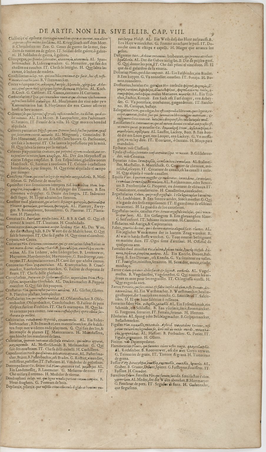 1606 - David Douceur - Trésor de la langue française - BnF