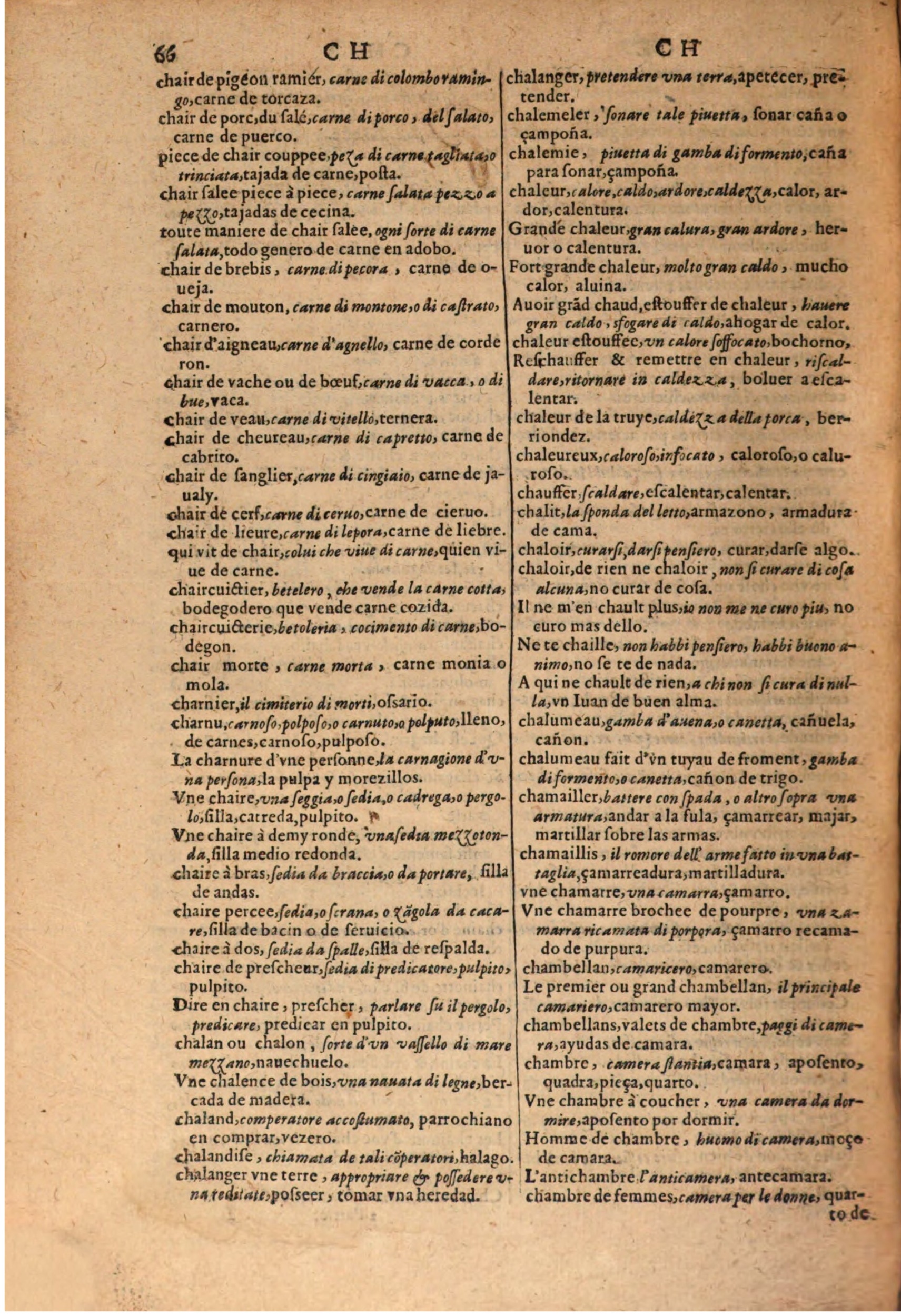 1616 - Pierre de la Rovière - Trésor des trois langues (Seconde partie) - BSB Munich
