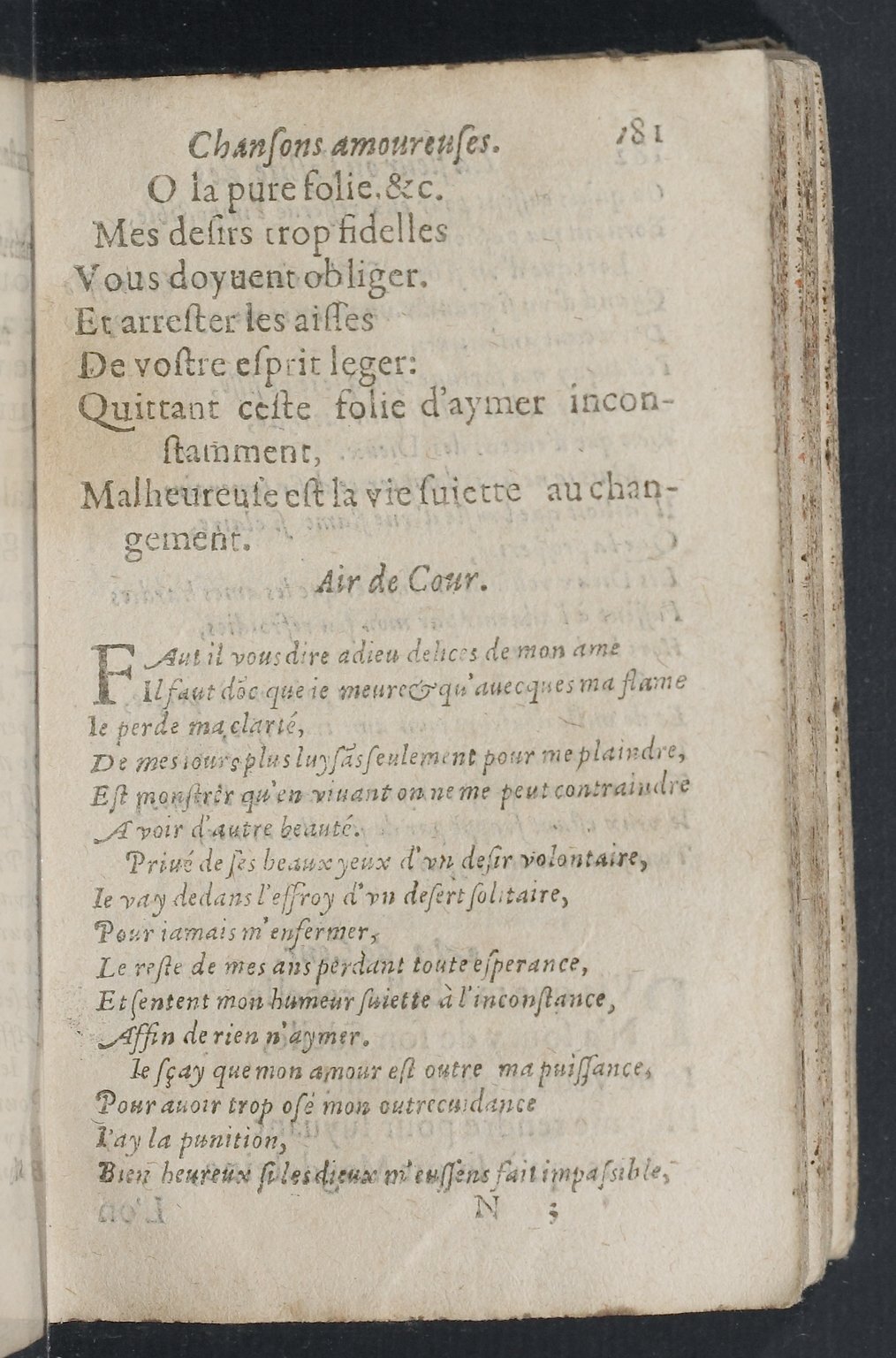 1607 - Pierre Brossart - Trésor des trésors - BnF