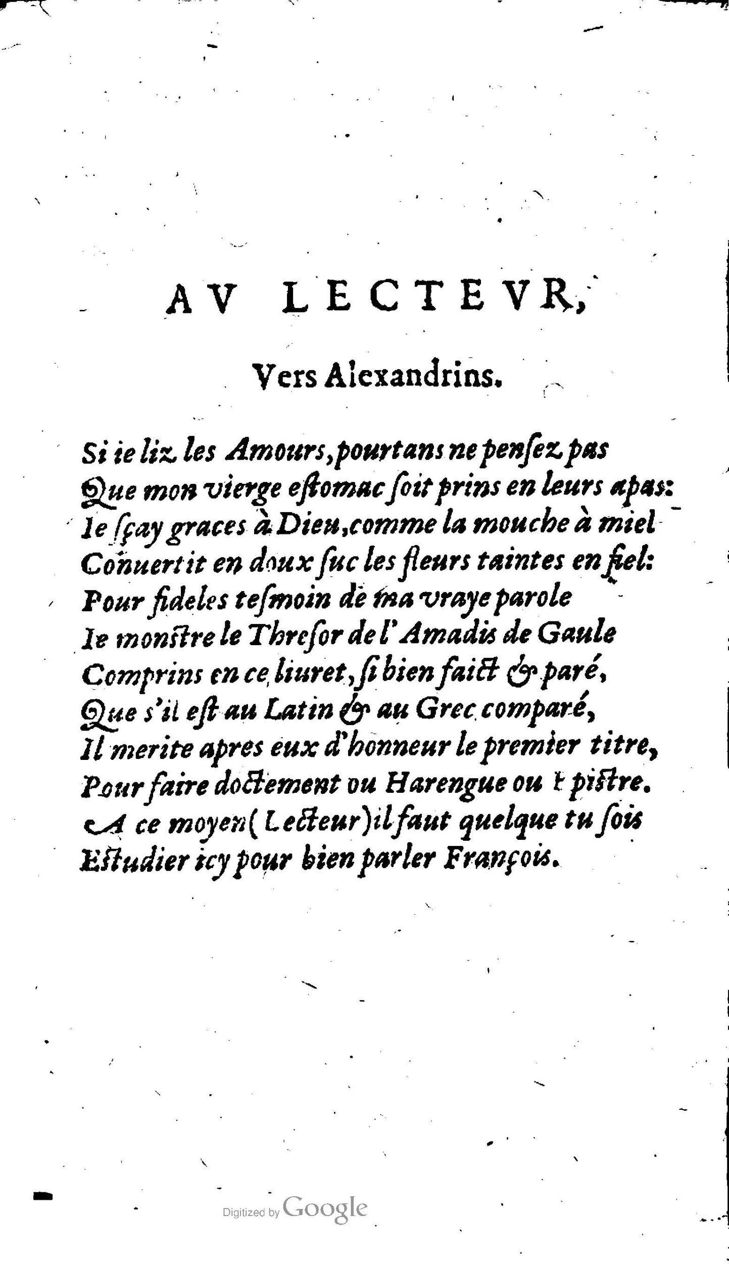 1606 - Jean Antoine Huguetan - Trésor des Amadis - Anvers Musée Plantin-Moretus 1606 - Jean Antoine Huguetan - Trésor des Amadis - Anvers Musée Plantin-Moretus
