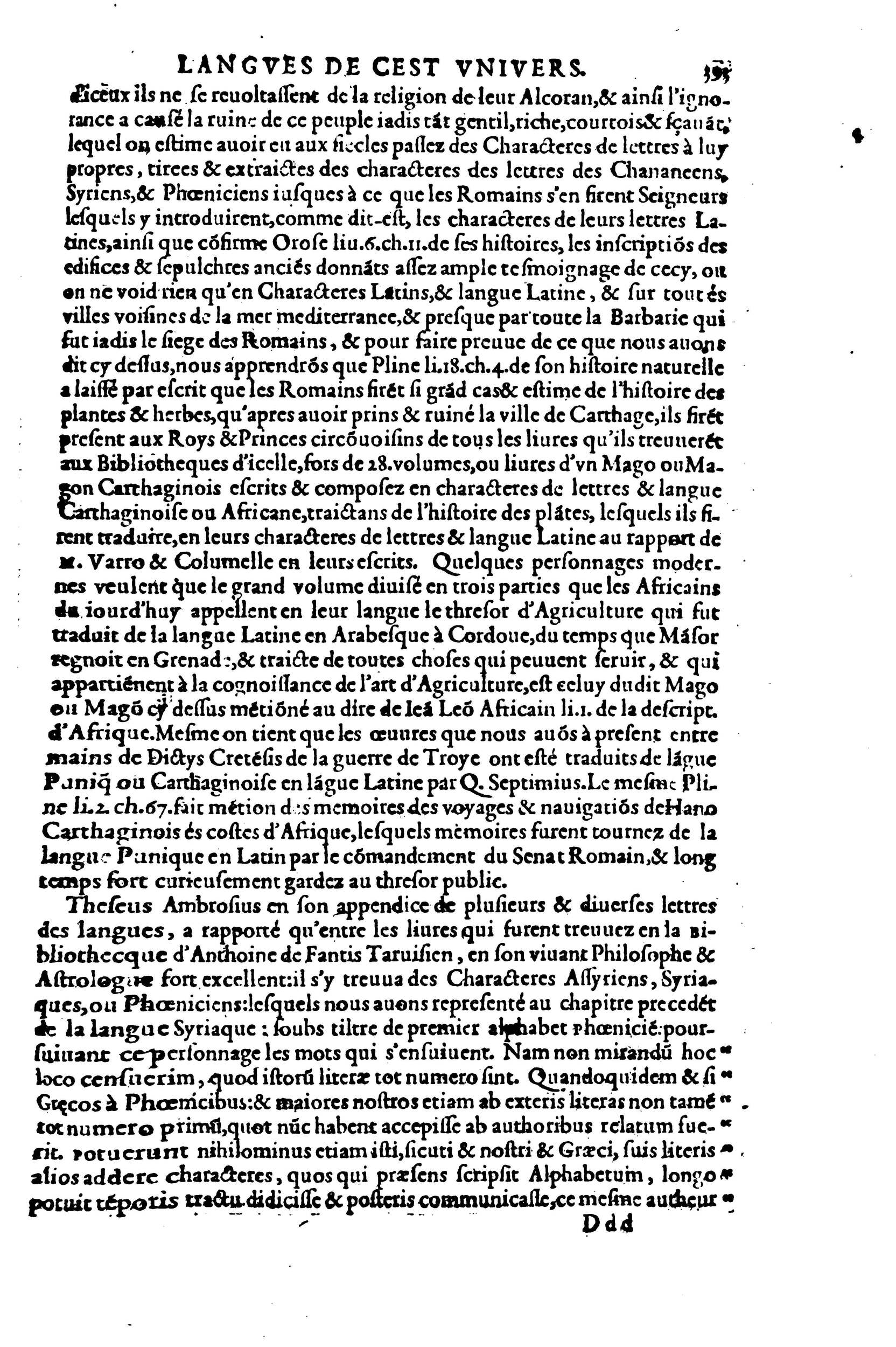 1608 - Nicolas Du Fossé - Trésor politique - BnF Tolbiac